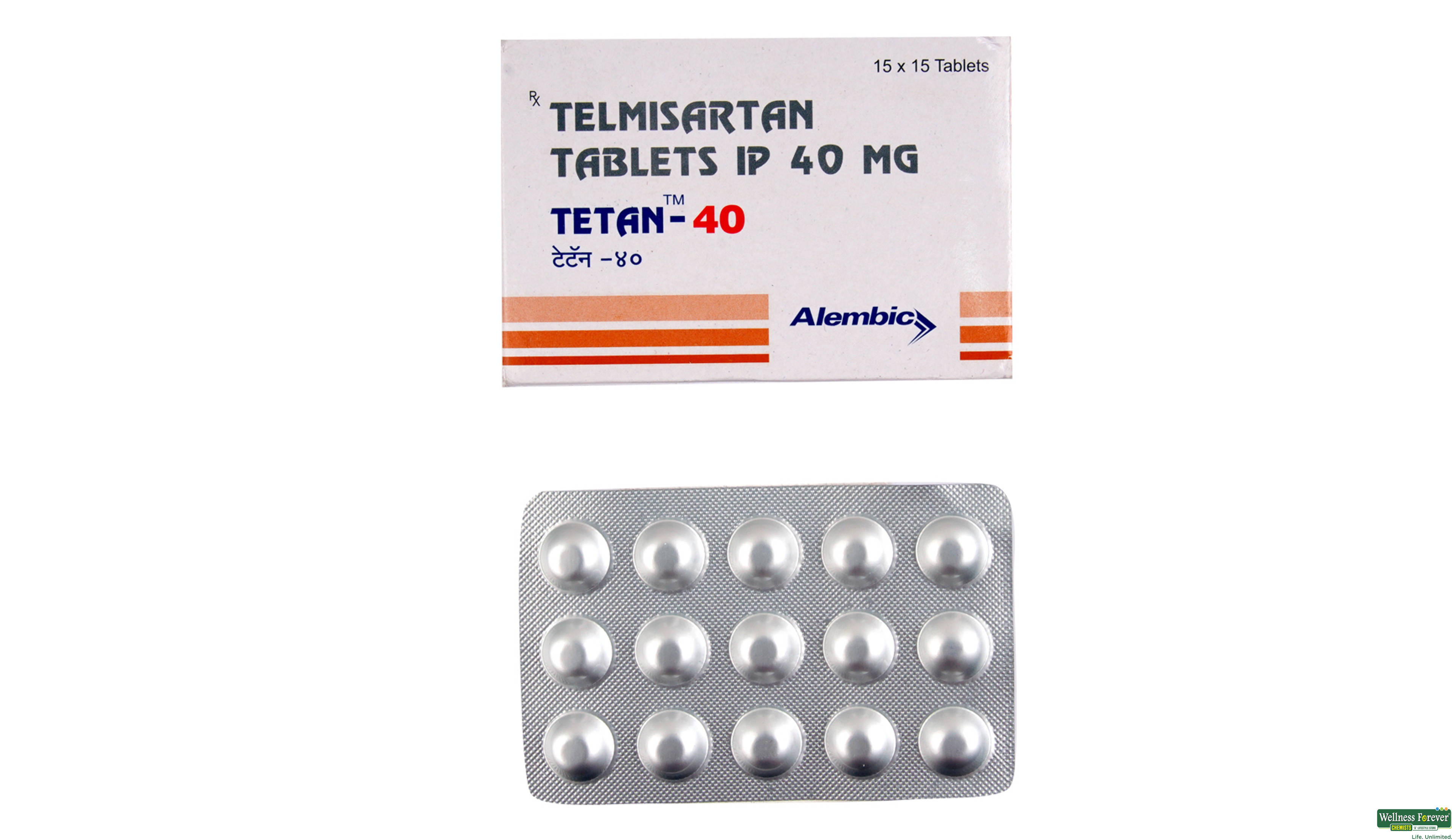TETAN 40MG 15TAB- 1, 15TAB, 
