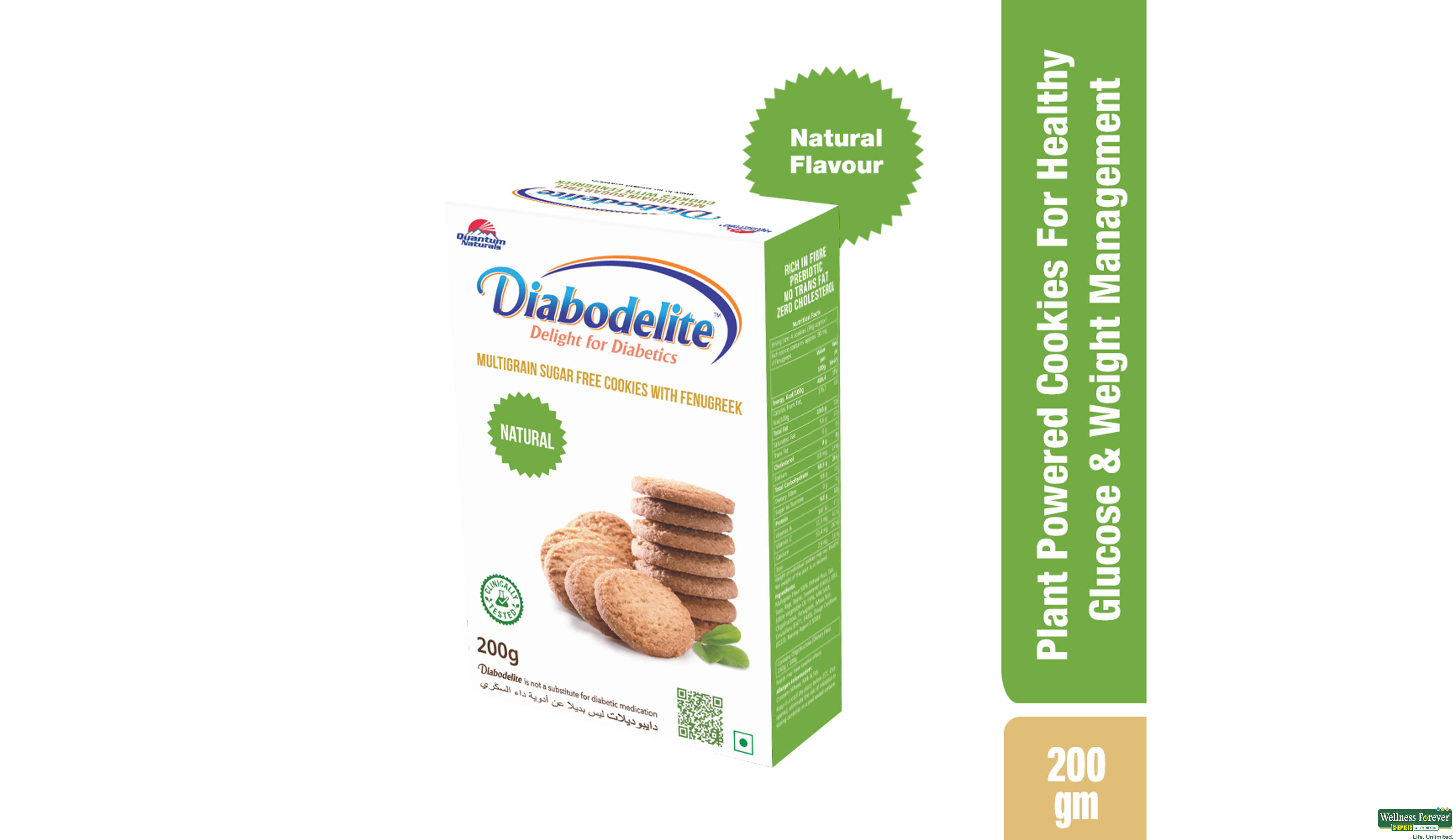 DIABODELITE BISC NATURAL 200GM- 2, 200GM, 