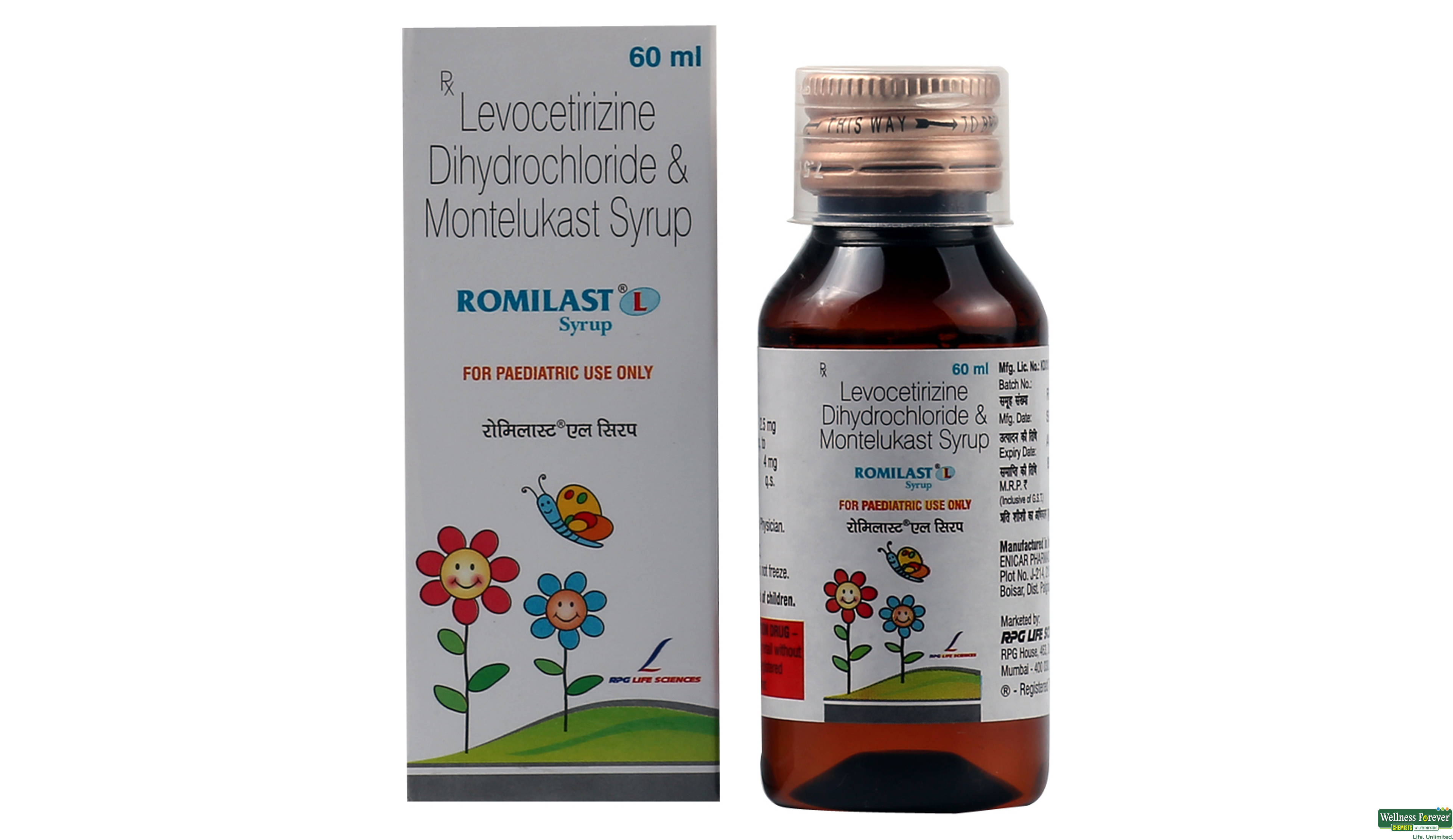 ROMILAST-L SYP 60ML- 1, 60ML, 