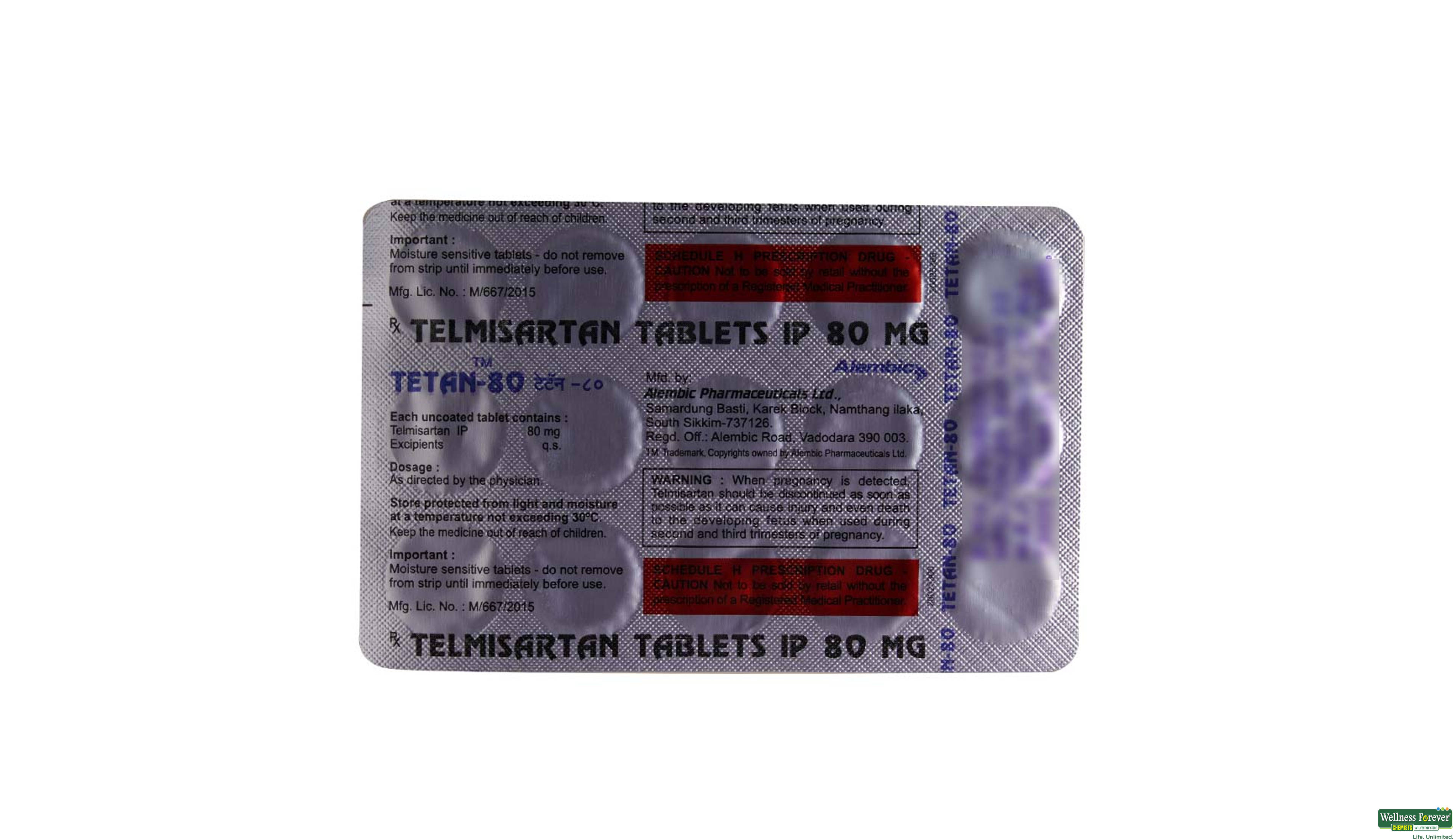 TETAN 80MG 15TAB- 2, 15TAB, 