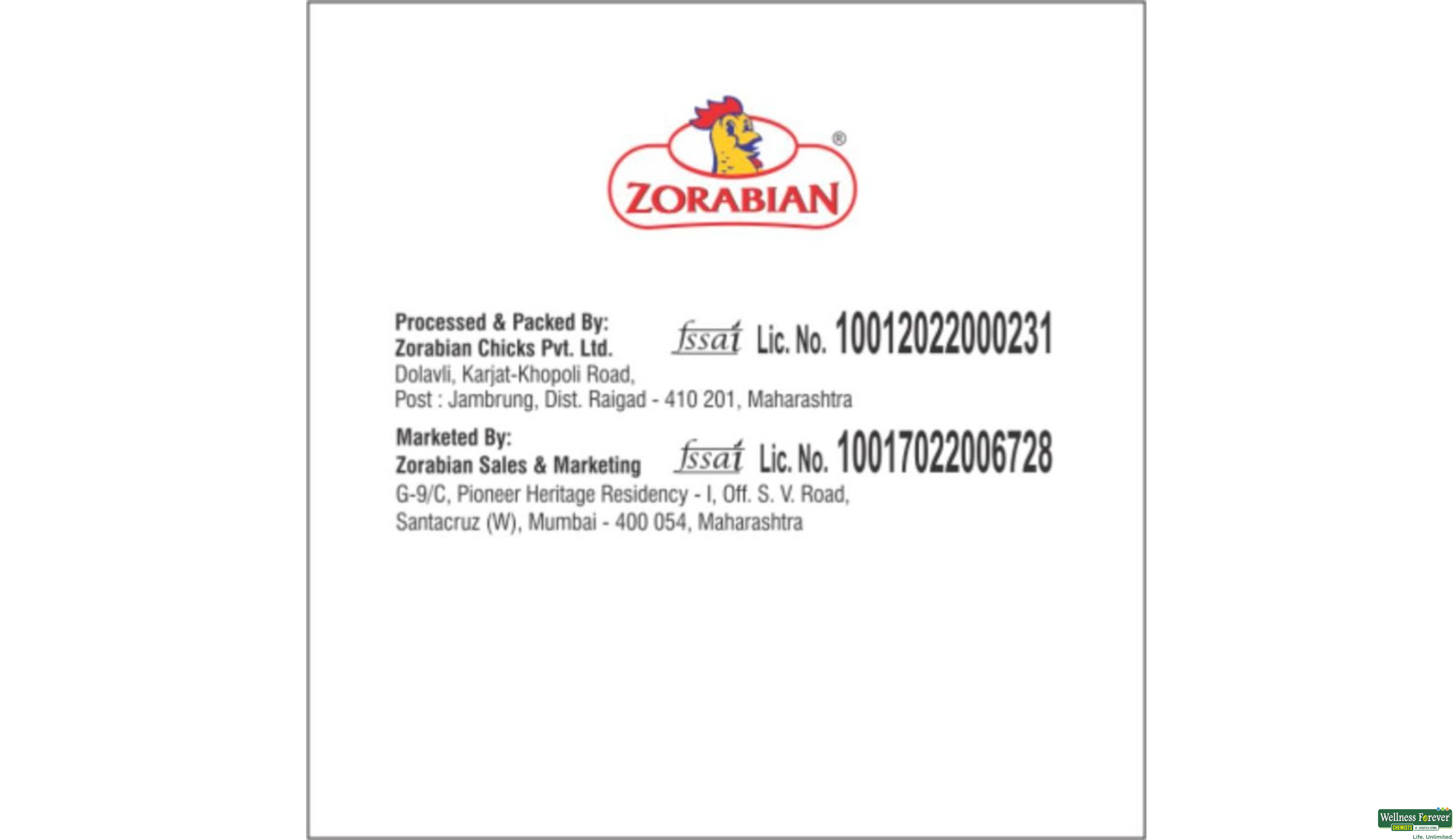 ZORABIAN CHI PRE CUT 500GM- 3, 500GM, 