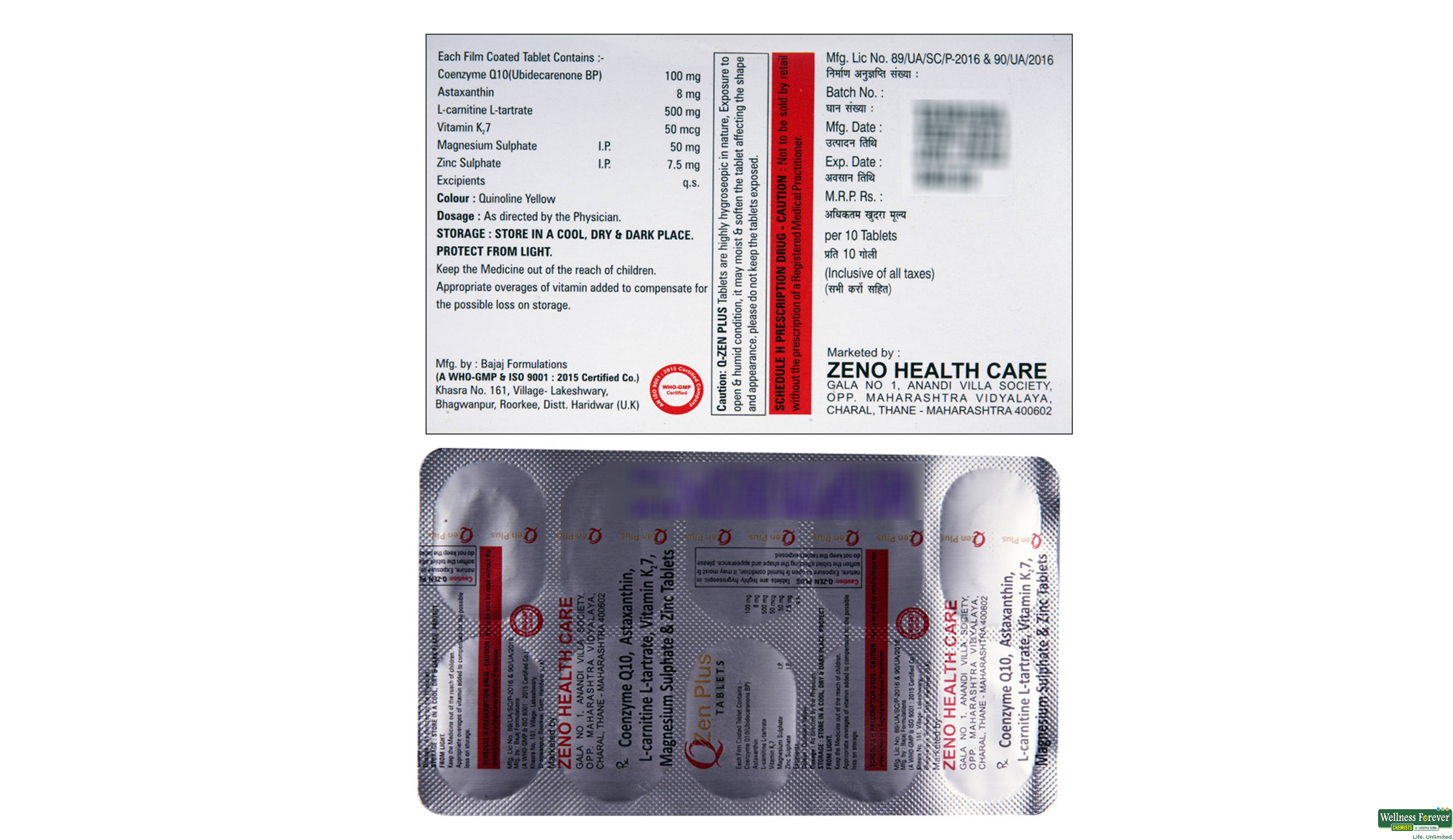 Q-ZEN PLUS 10TAB- 2, 10TAB, 