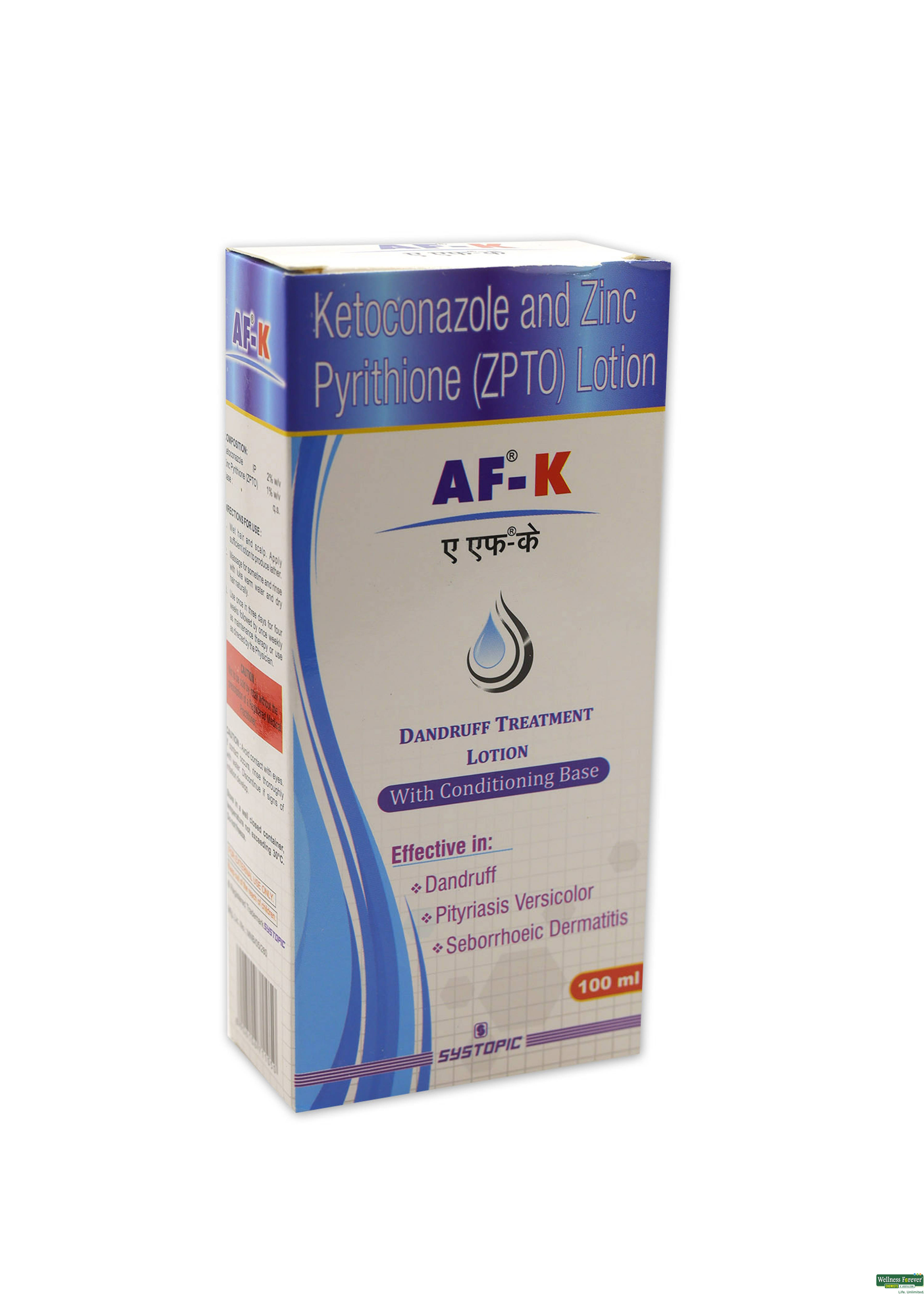 AF-K LTN 100ML-image