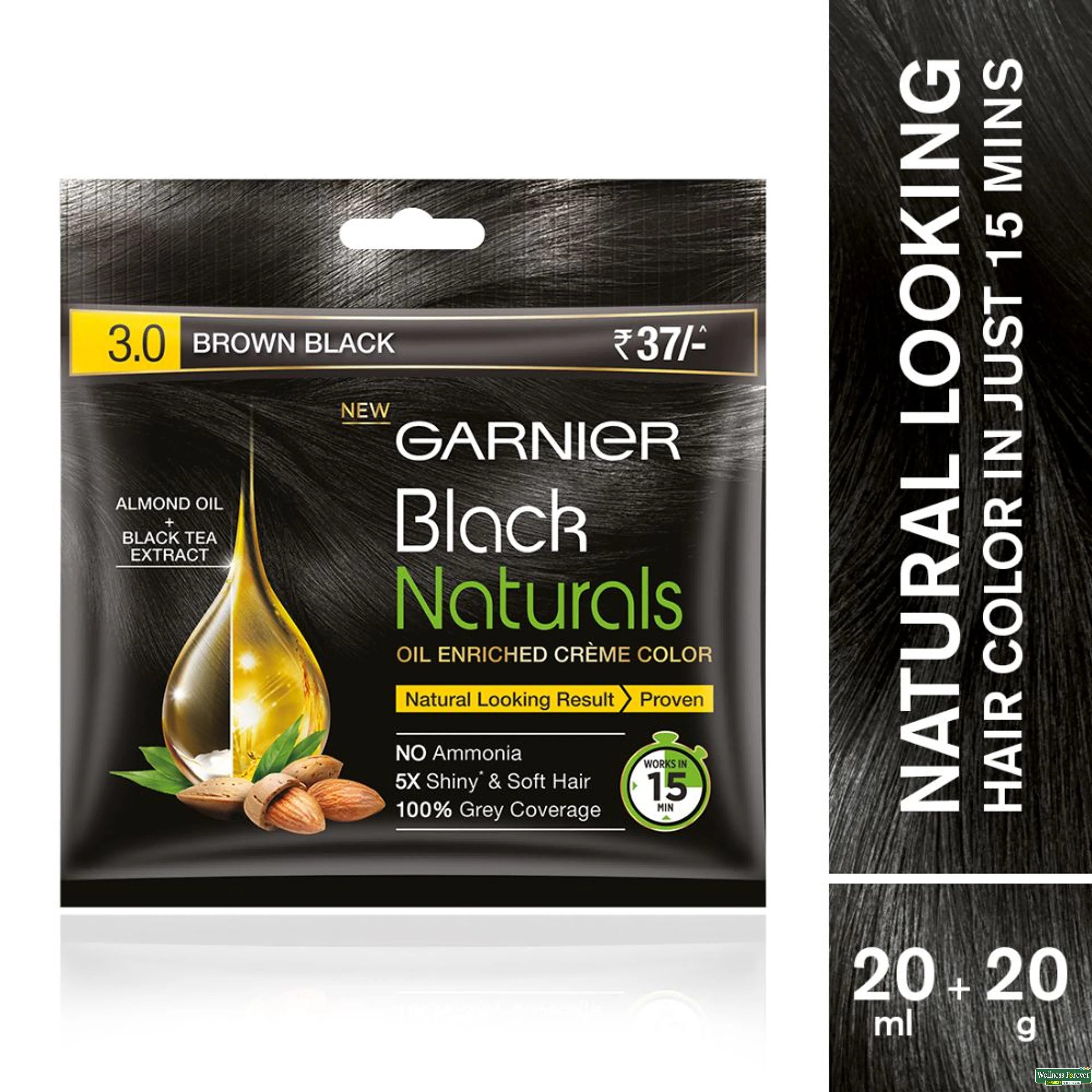 GARN HR/COLOR BROWN BLACK 3.0 20GM-image