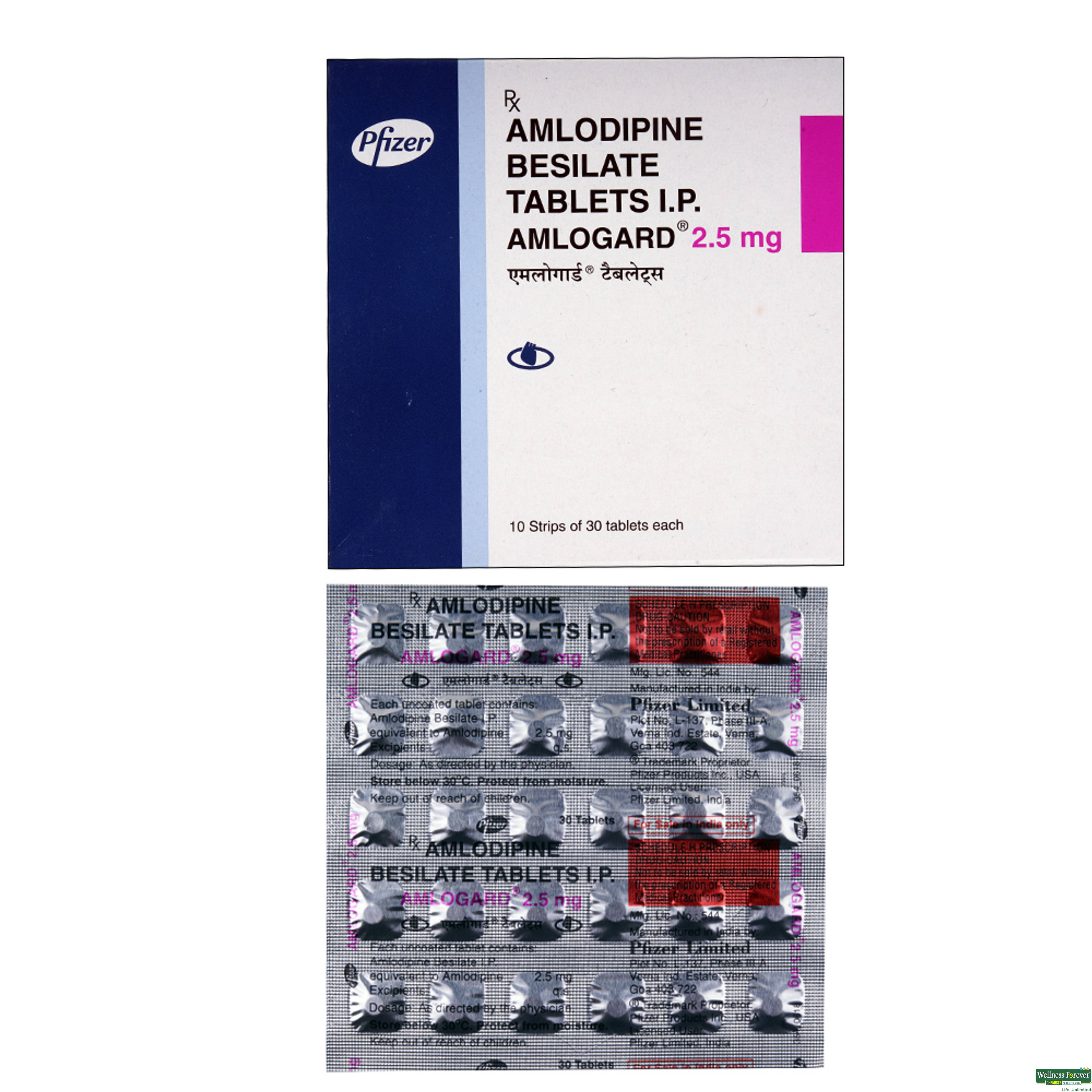 Amlogard 2.5mg 30 Tablets-image