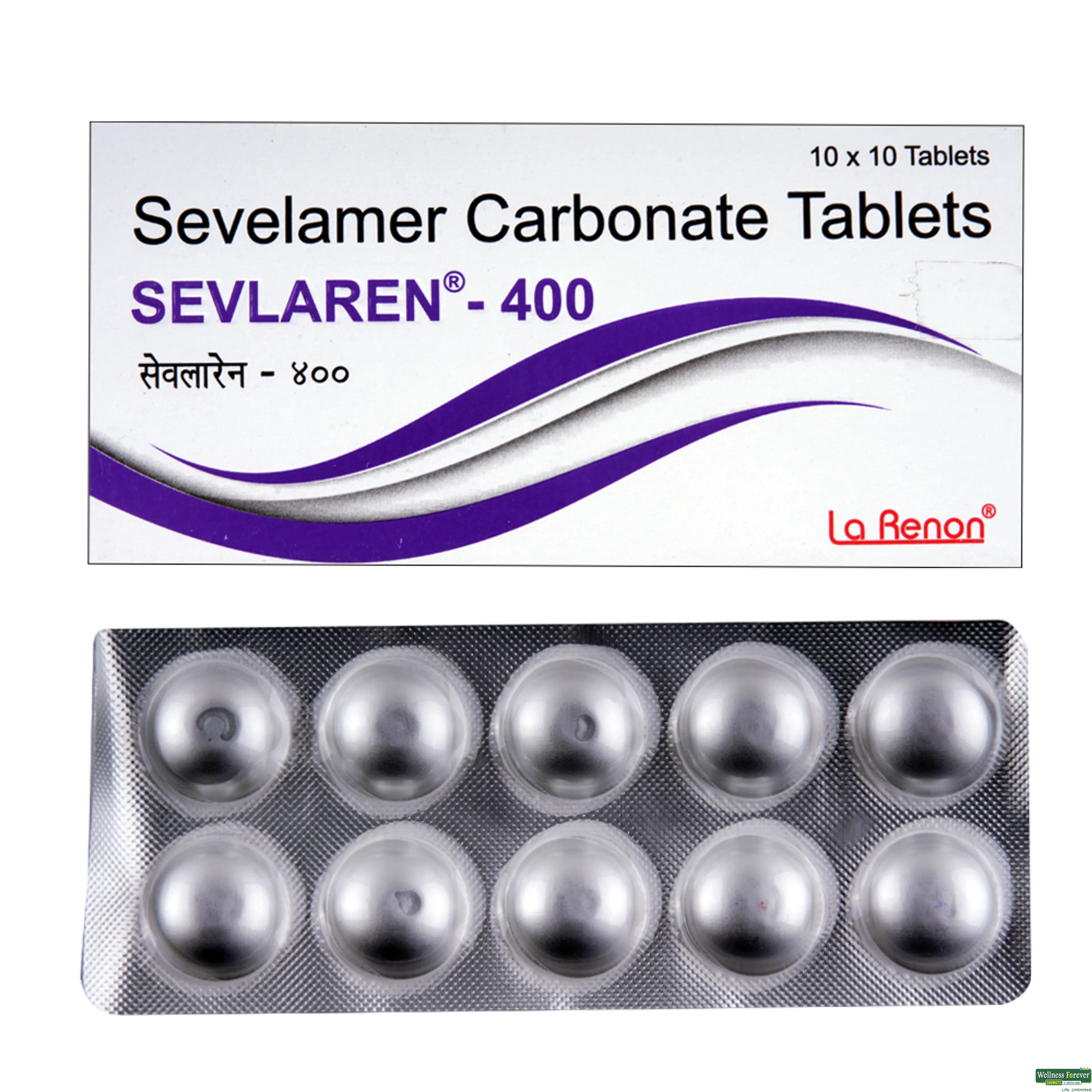 SEVLAREN 400MG 10TAB-image