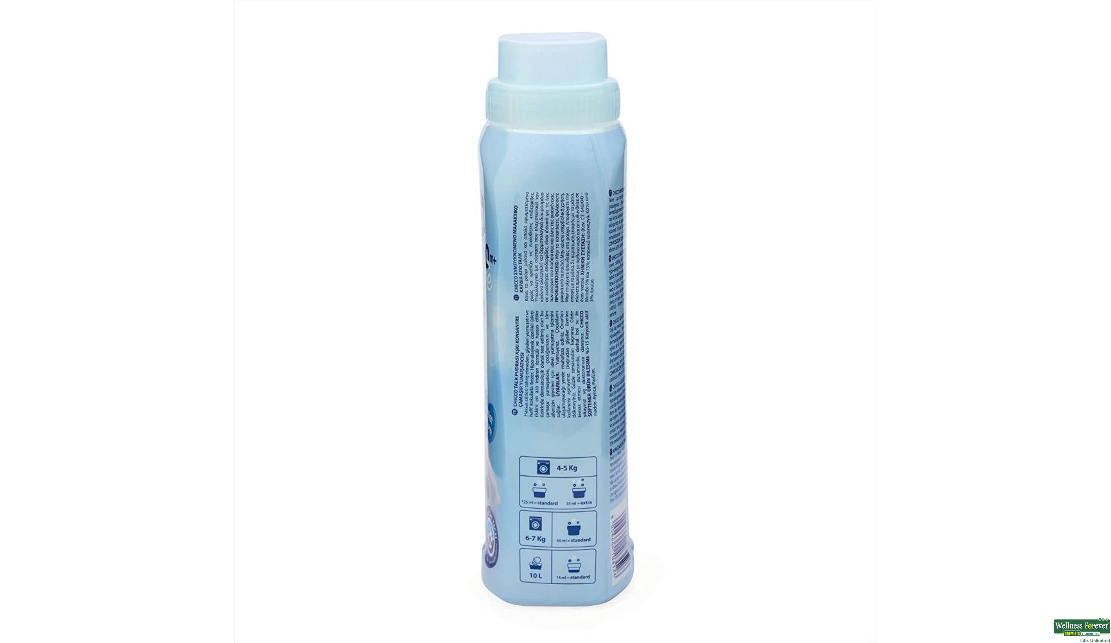 CHICCO SOFTENER CUORE DI TALCO 750ML- 2, 750ML, 