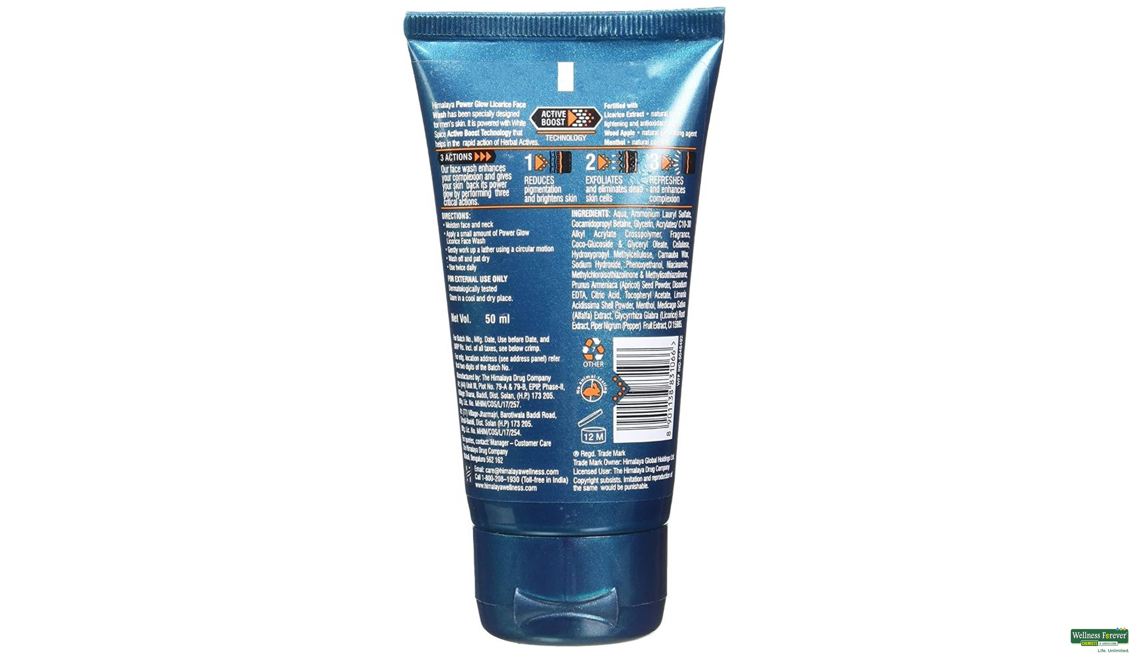 HIMA F/WASH LICORICE 50ML- 2, 50ML, null