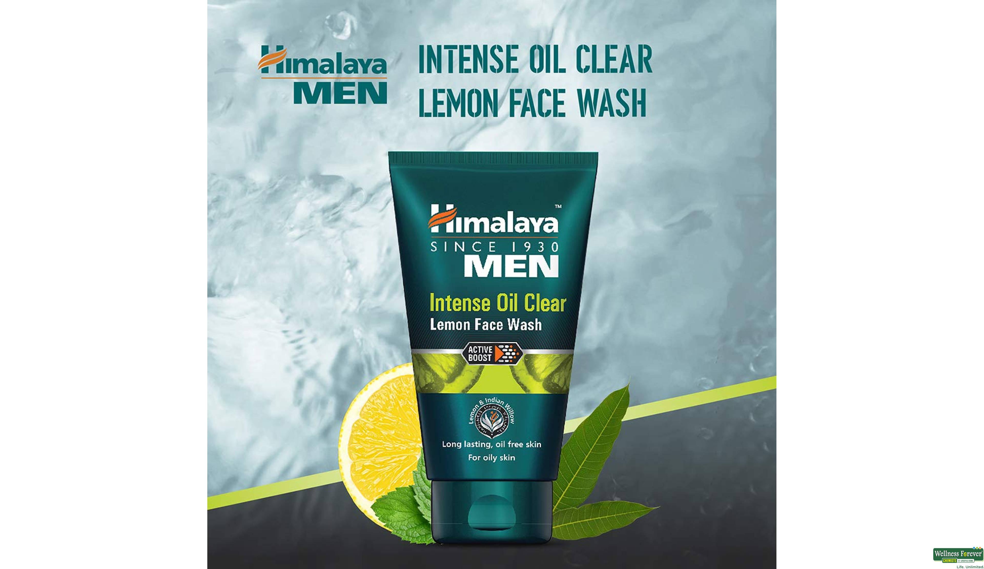 HIMA F/WASH INTENSE OIL LEMON 50ML- 2, 50ML, null