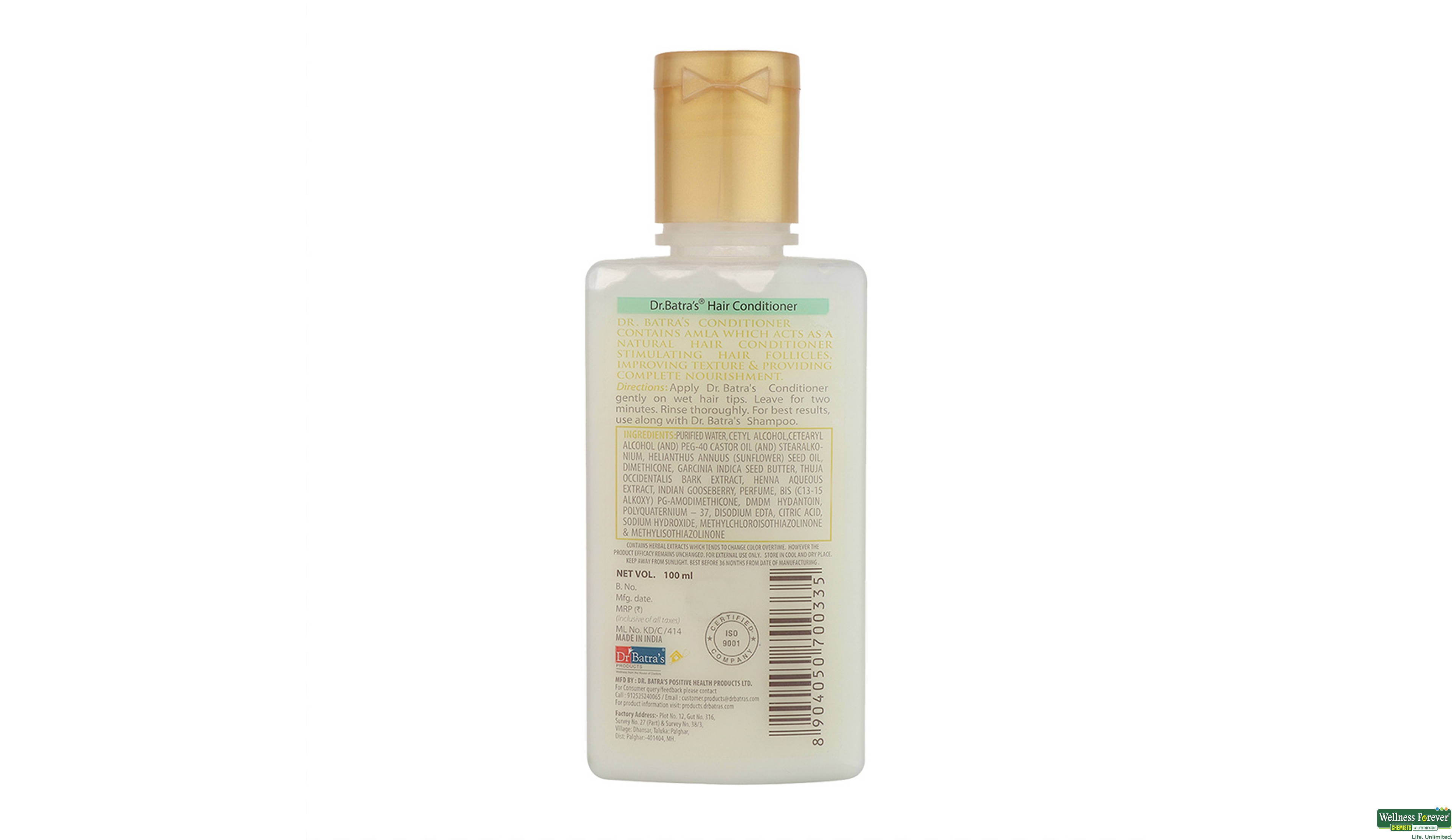 DR BATRA COND AMLA 100ML- 2, 100ML, 