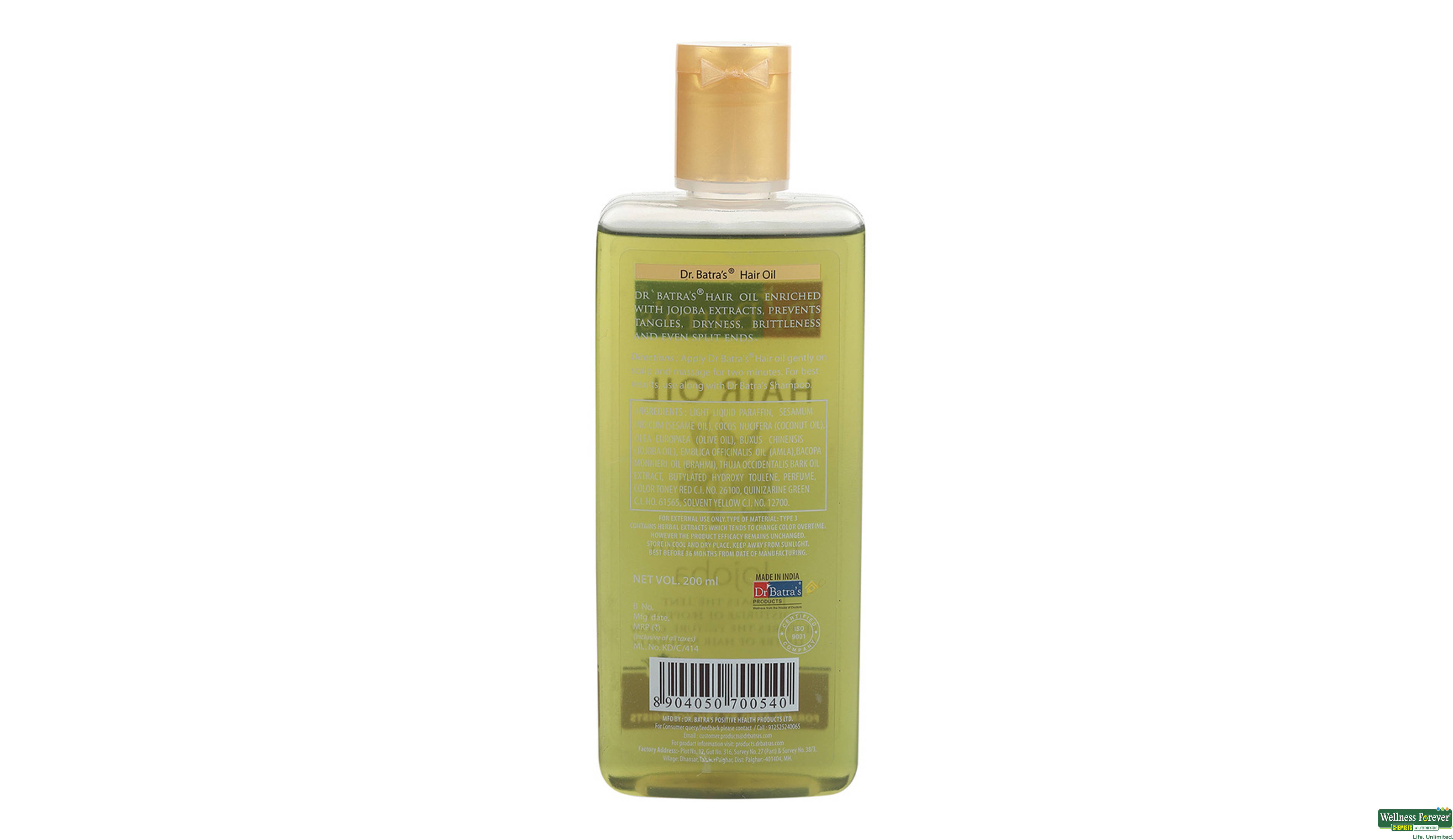 DR BATRA HR/OIL JOJOBA 200ML- 2, 200ML, 