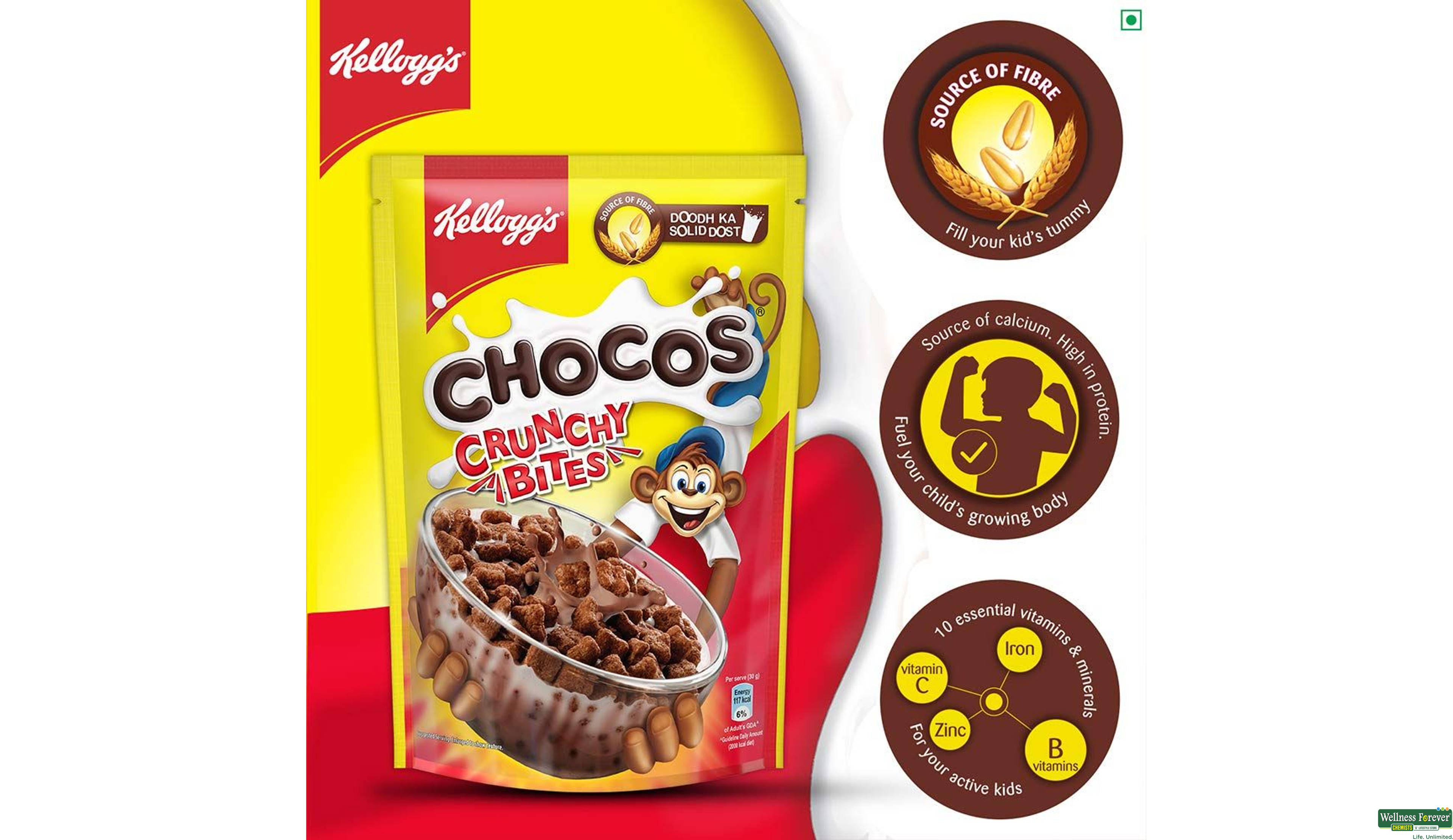 KELL CORNFLAKE CHOCO CRUNCHY BITES 375GM- 3, 375GM, 