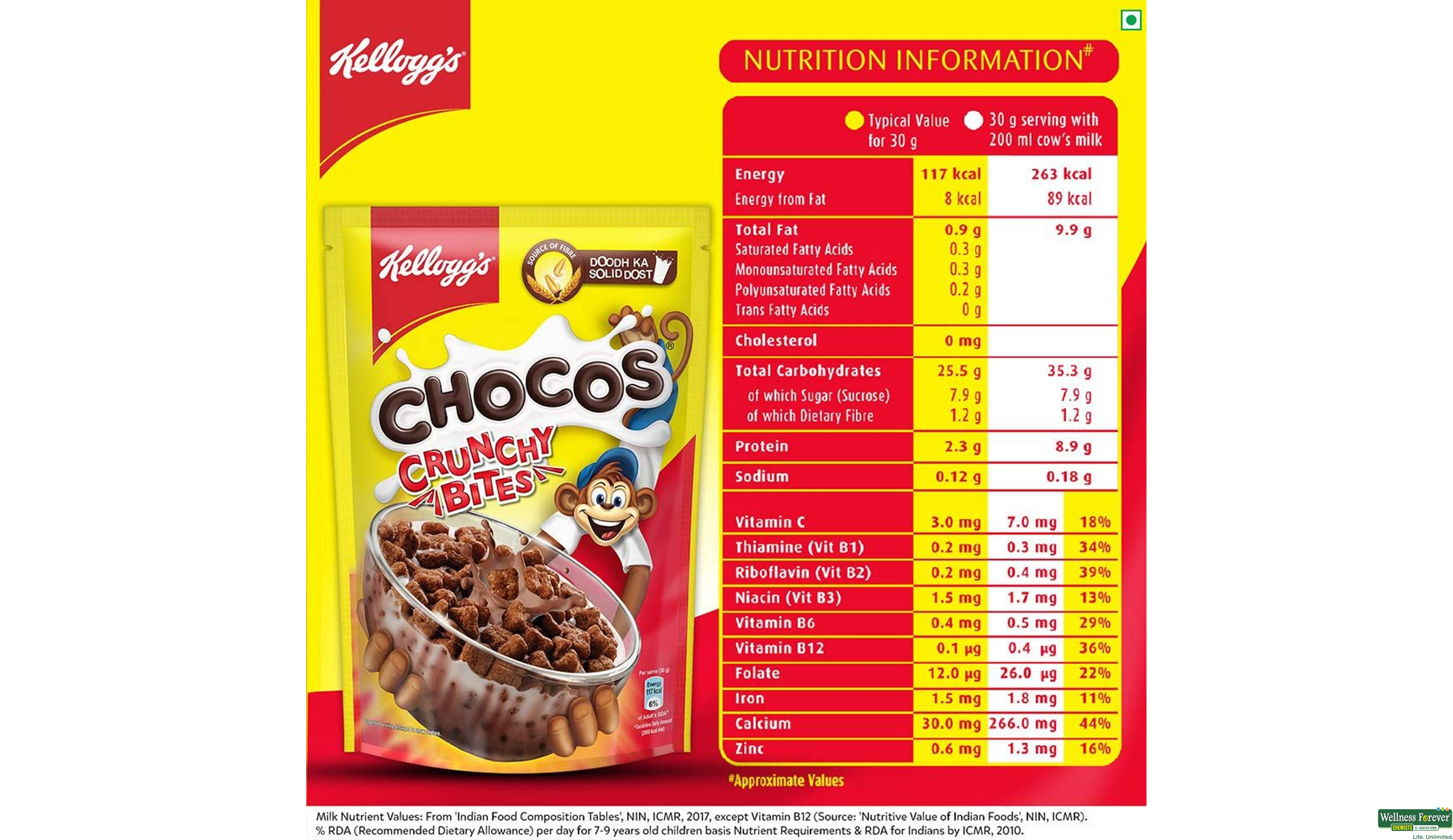 KELL CORNFLAKE CHOCO CRUNCHY BITES 375GM- 5, 375GM, 