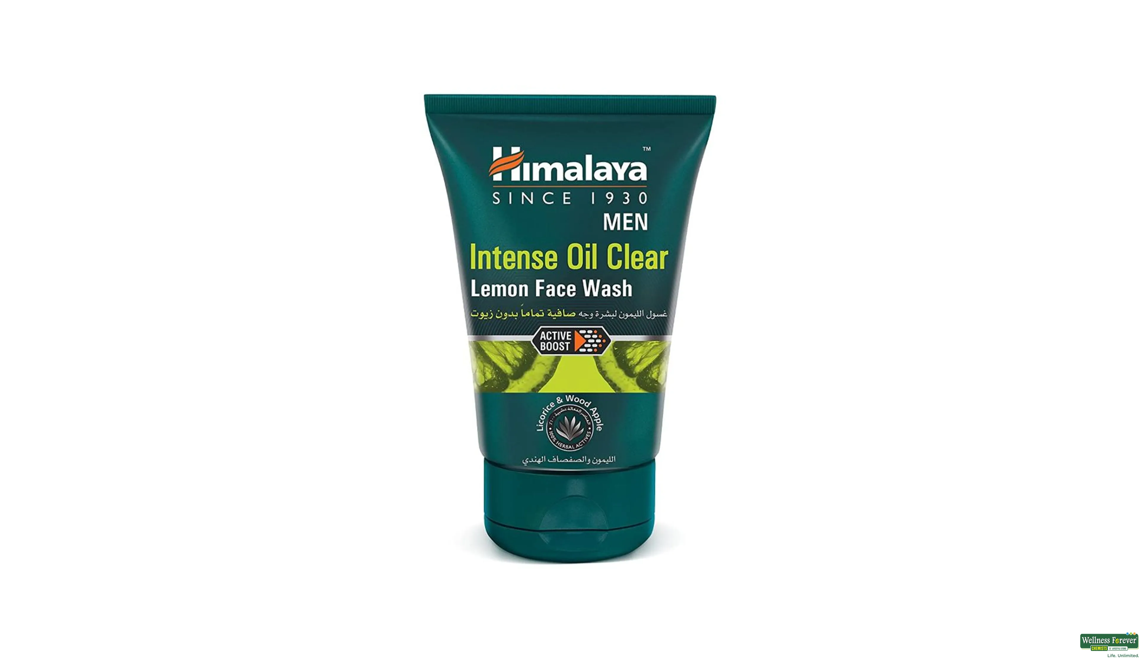 HIMA F/WASH INTENSE OIL LEMON 100ML- 1, 100ML, null