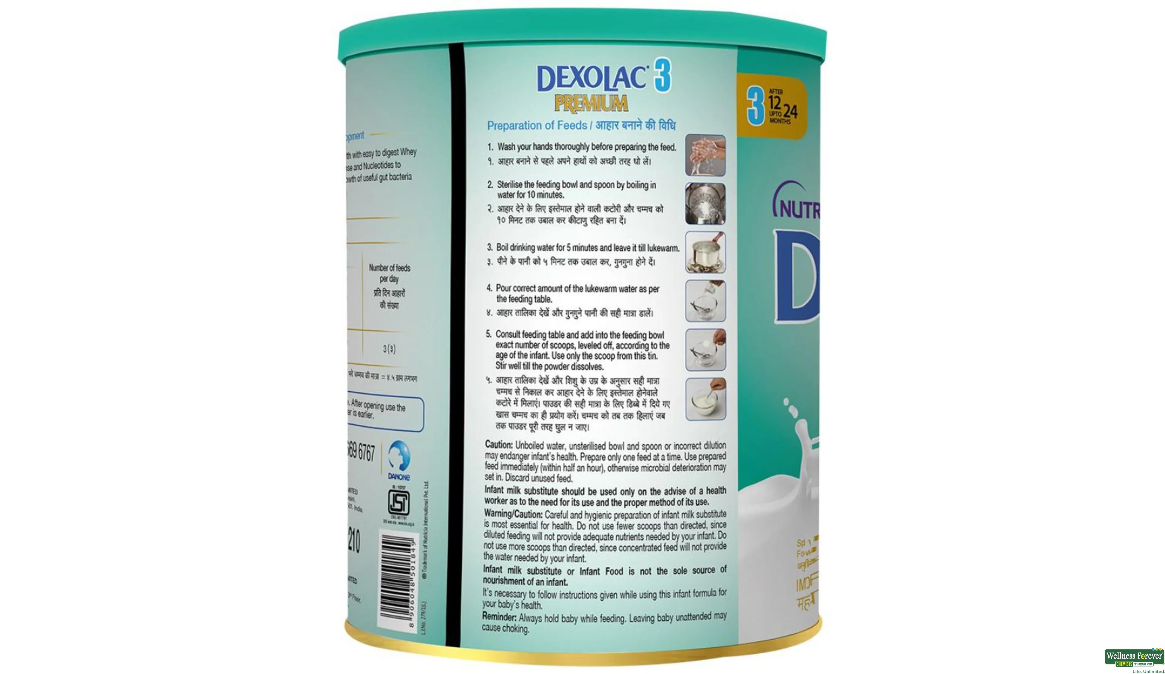 DEXOLAC-PREMIUM 3 POW 400GM ##- 4, 400GM, 