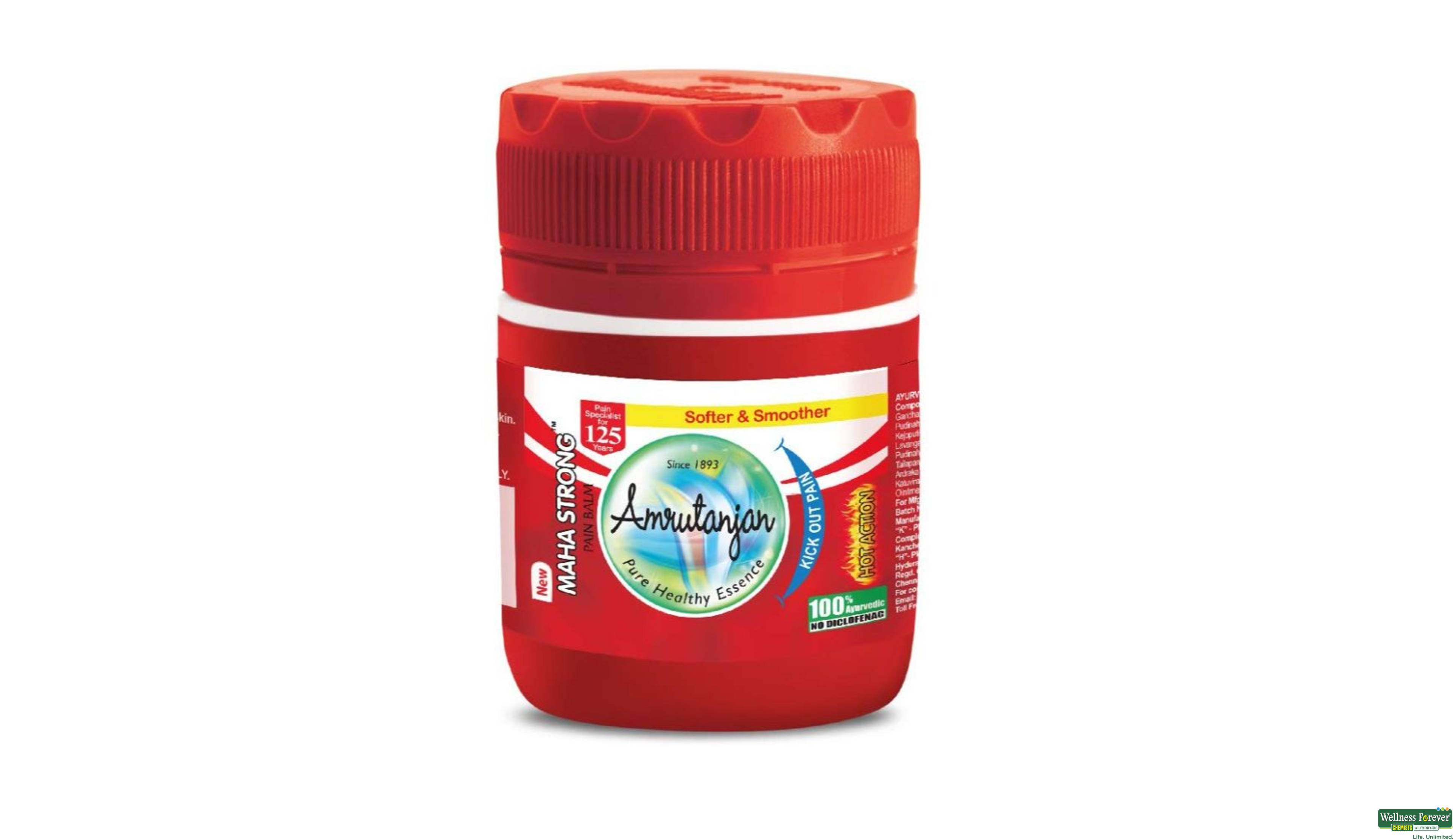 AMRUTANJAN BALM RED 8ML- 4, 8ML, 