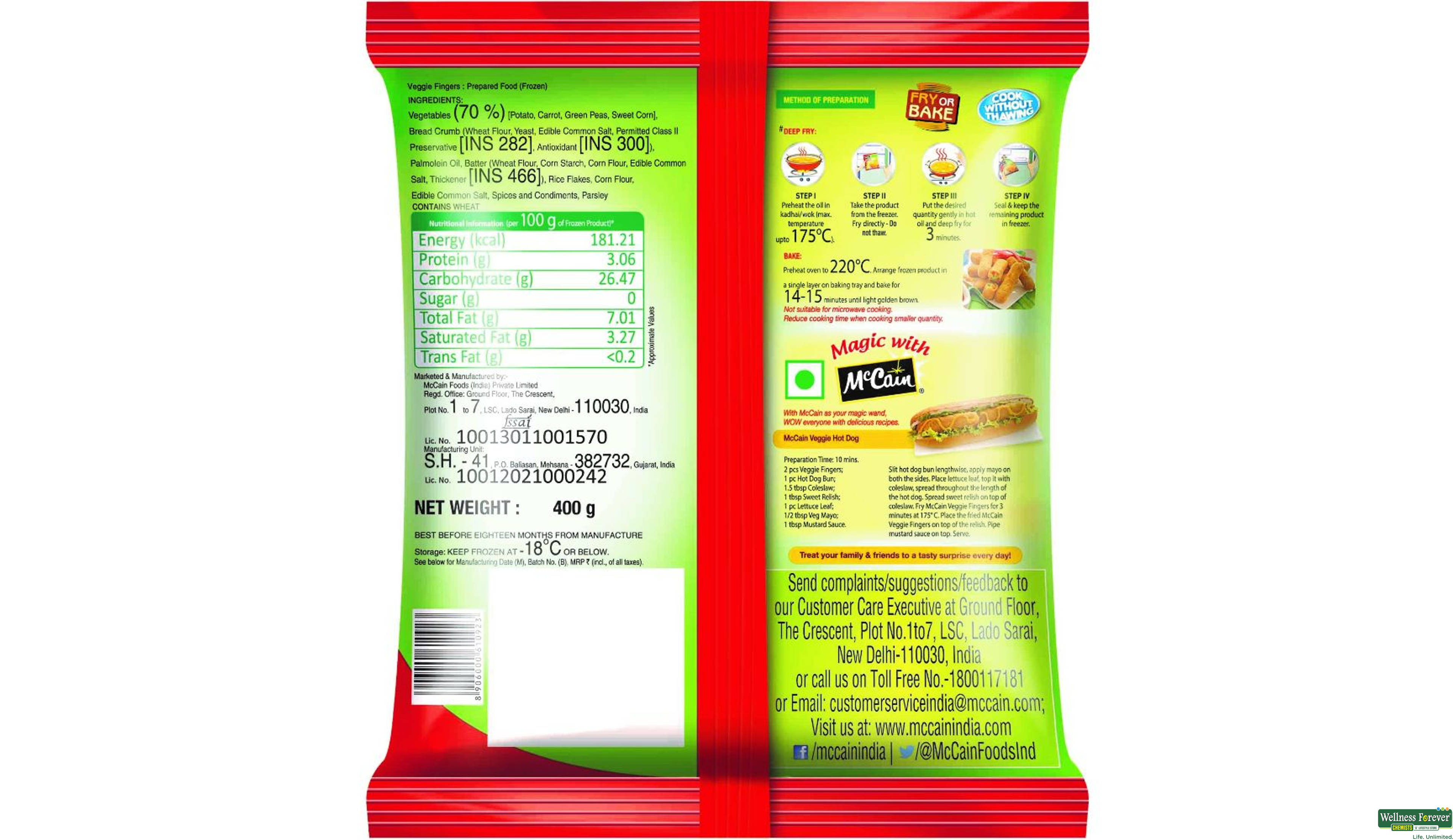 MCCAIN VEGGIE FINGERS 400GM- 2, 400GM, 