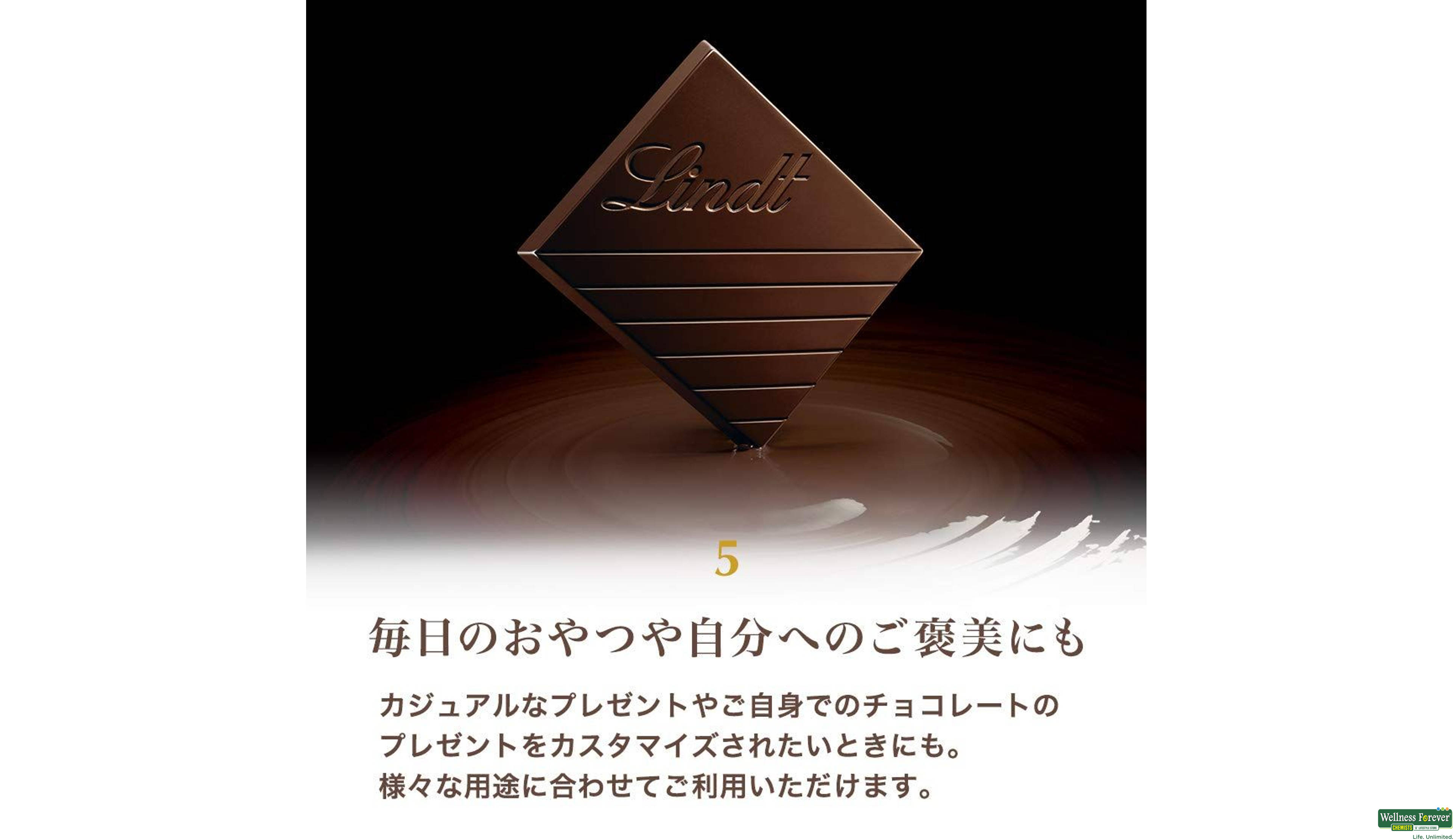 LINDT CHOC EXCE VANILLA 100GM- 6, 100GM, 