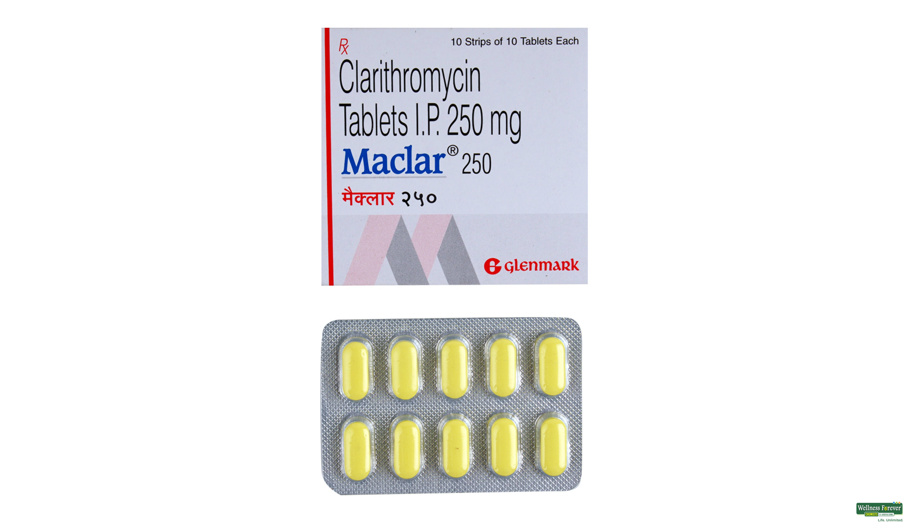 MACLAR 250MG 10TAB- 1, 10TAB, 