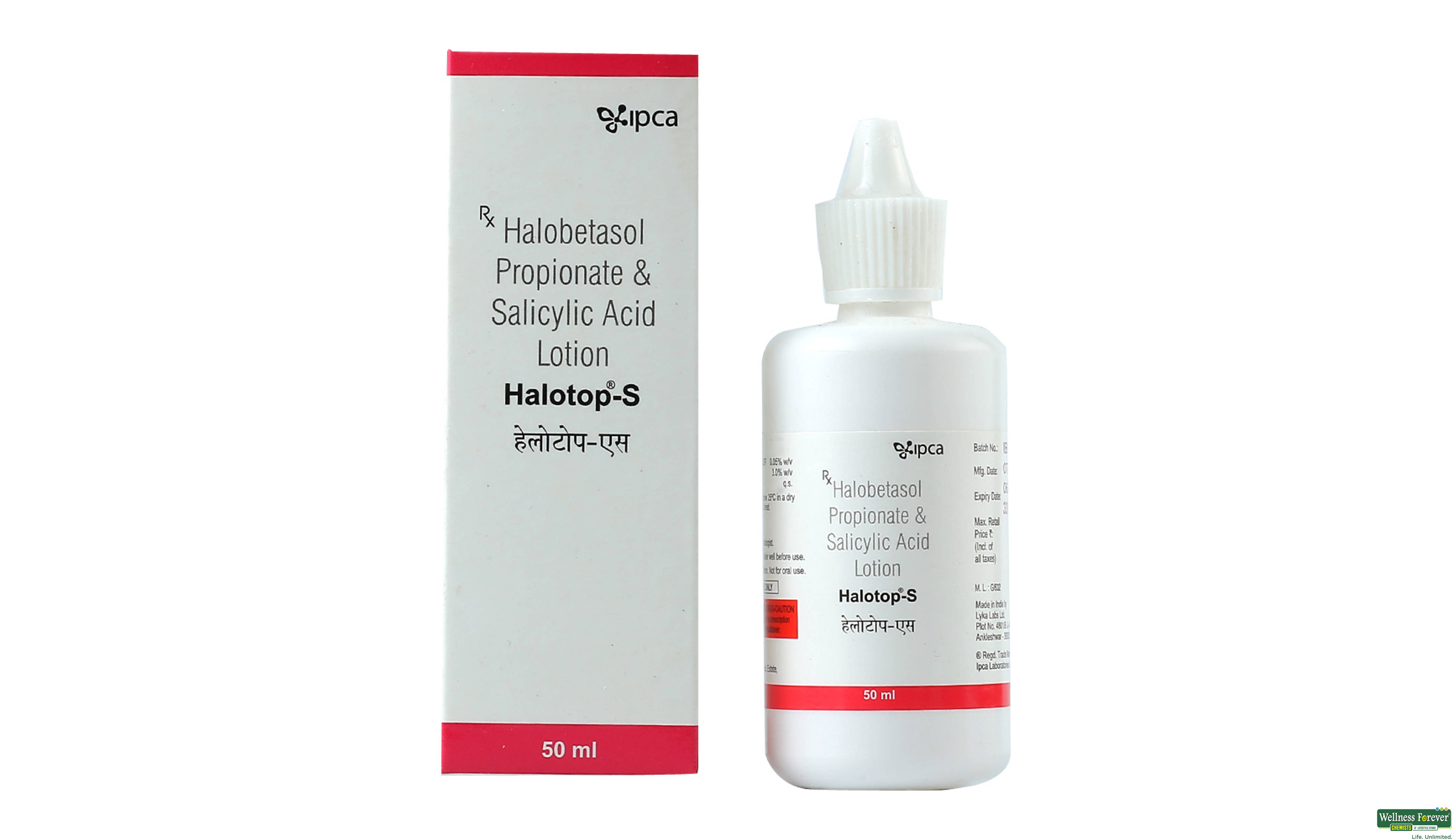 HALOTOP-S LTN 50ML- 1, 50ML, 