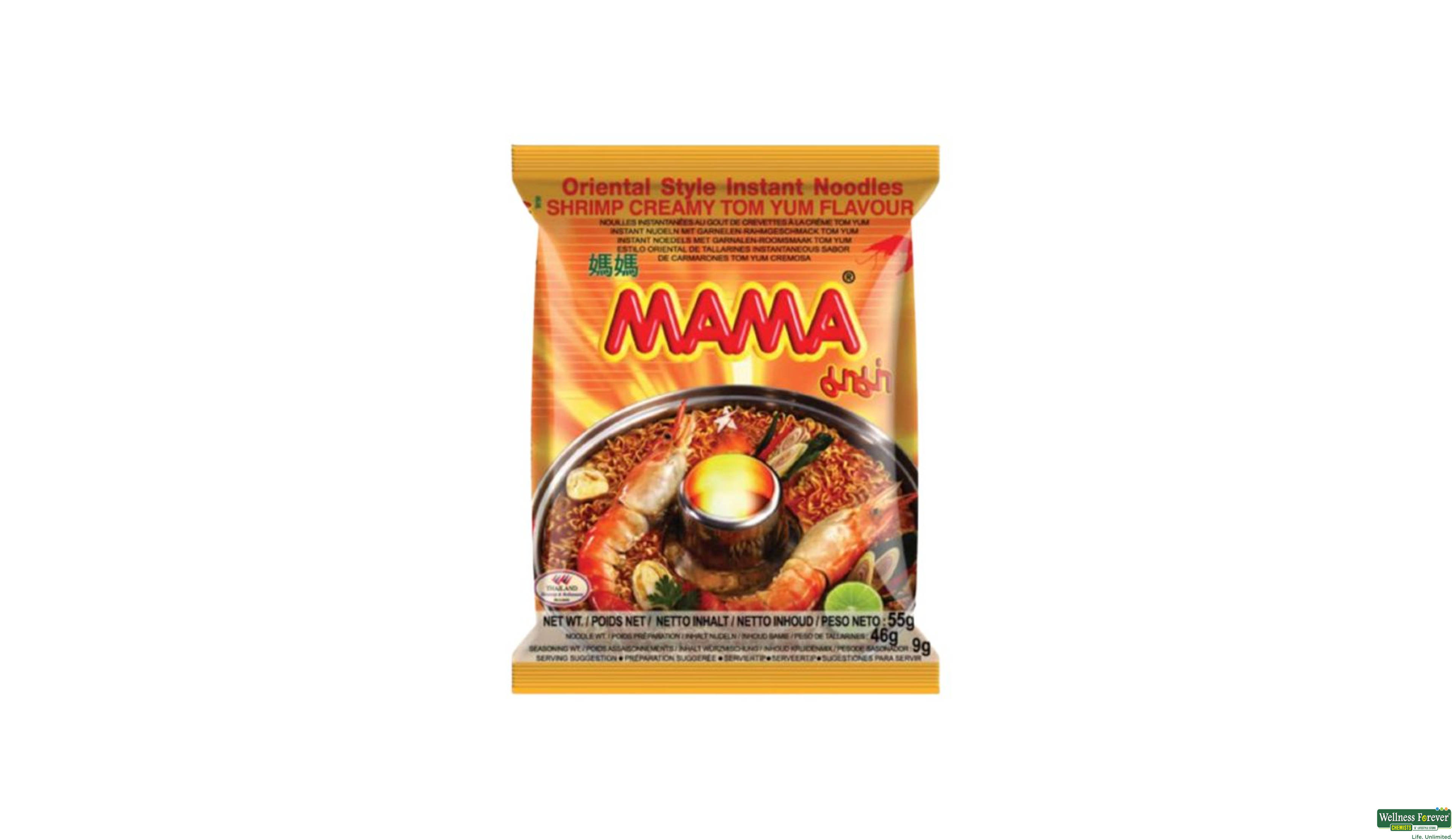 MAMA NOODELS SHRIMP CREAMY FLAVOUR 55GM- 1, 55GM, 