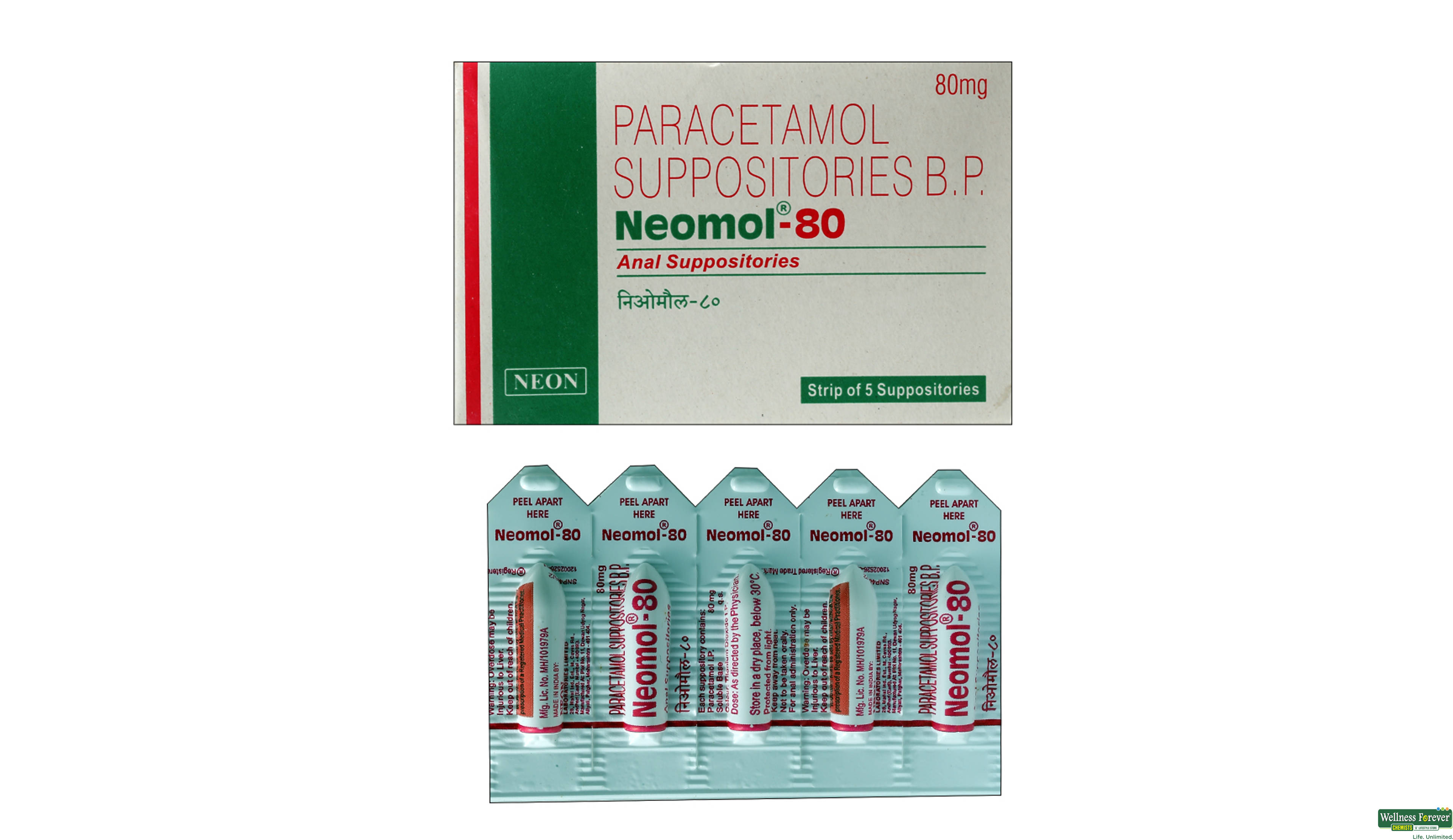 NEOMOL 80MG SUPP 5PC- 1, 5PC, 