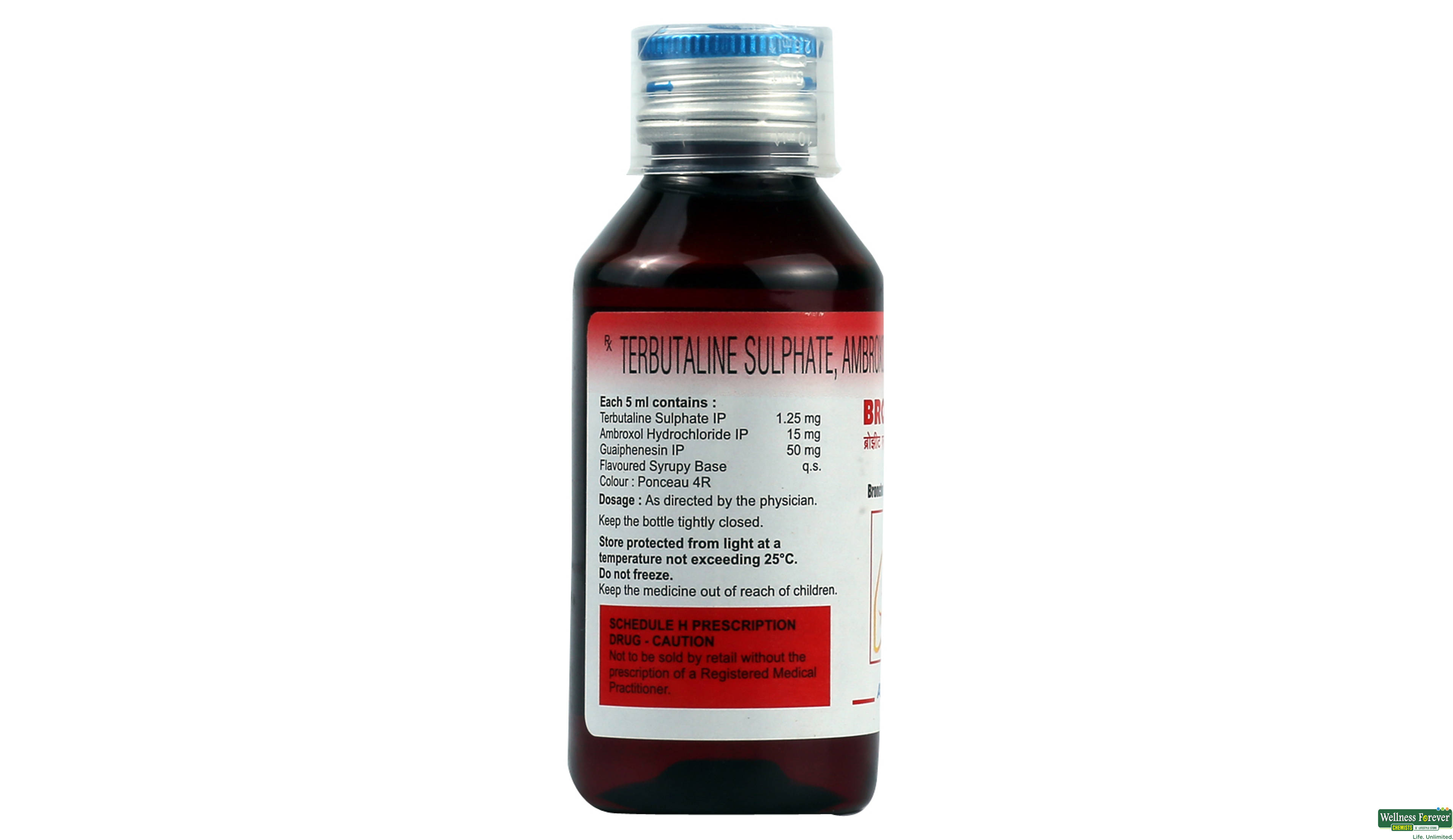 BROZEET-SF SYP 100ML- 2, 100ML, 
