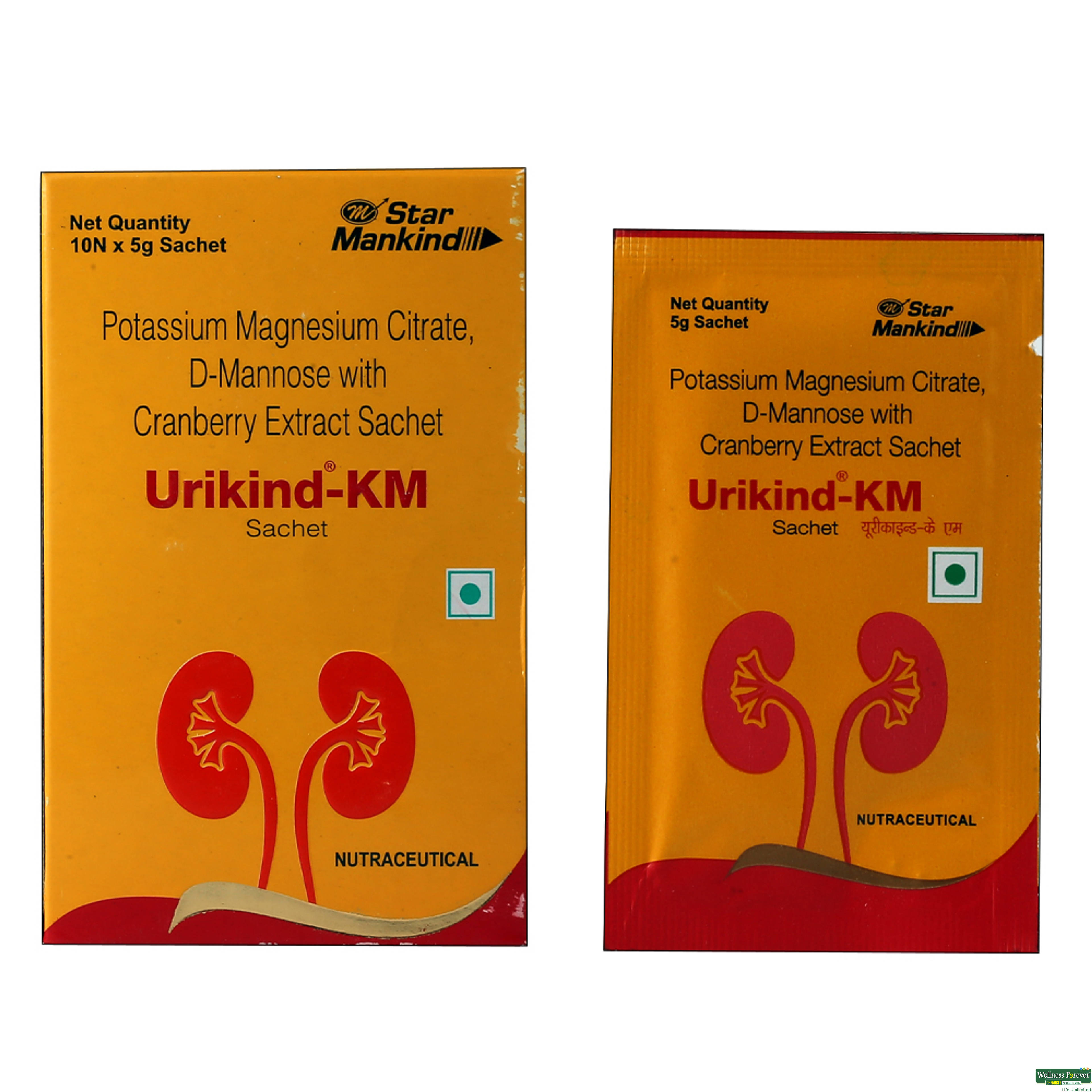 Urikind-KM Sachet 5 g-image