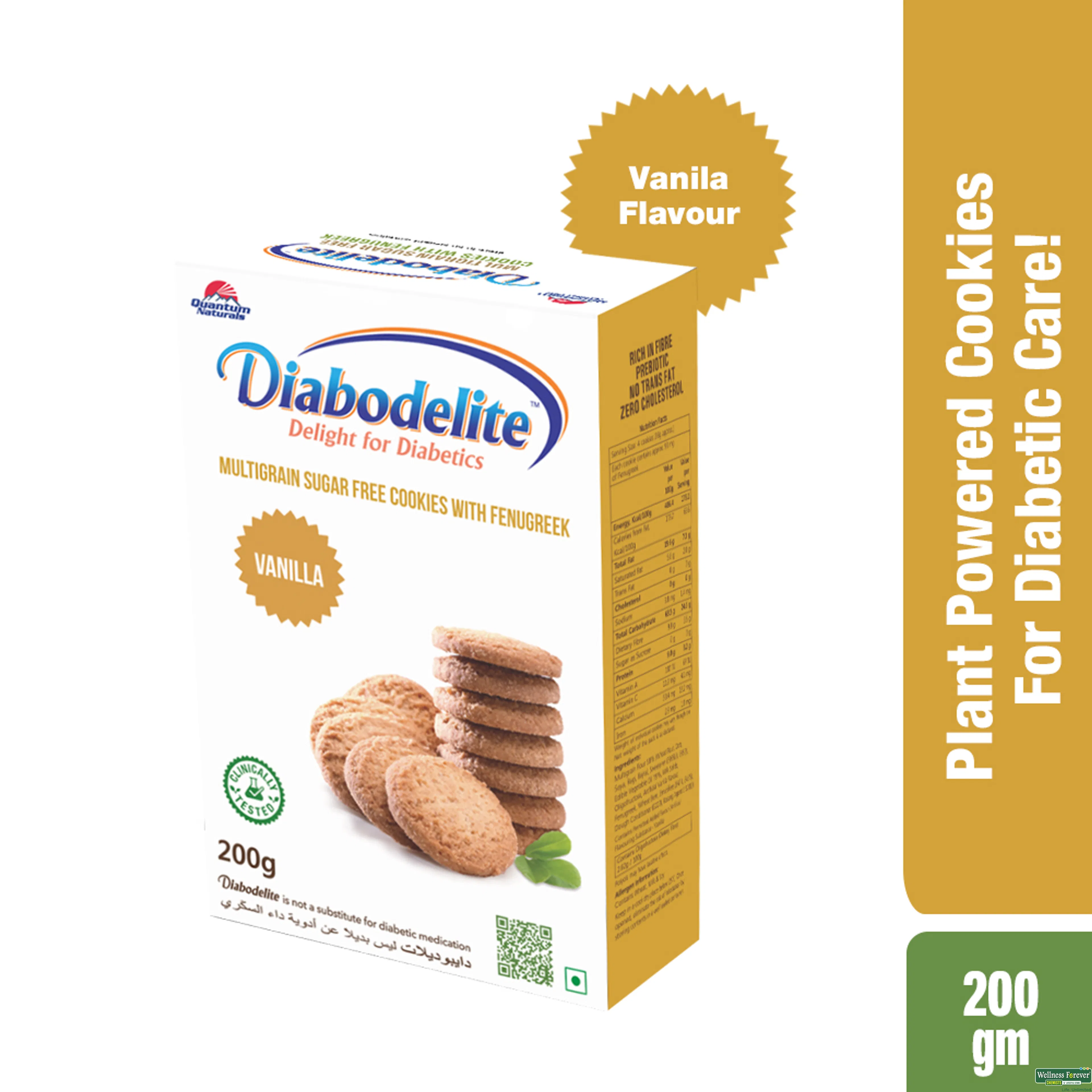 DIABODELITE BISC VANILLA 200GM-image