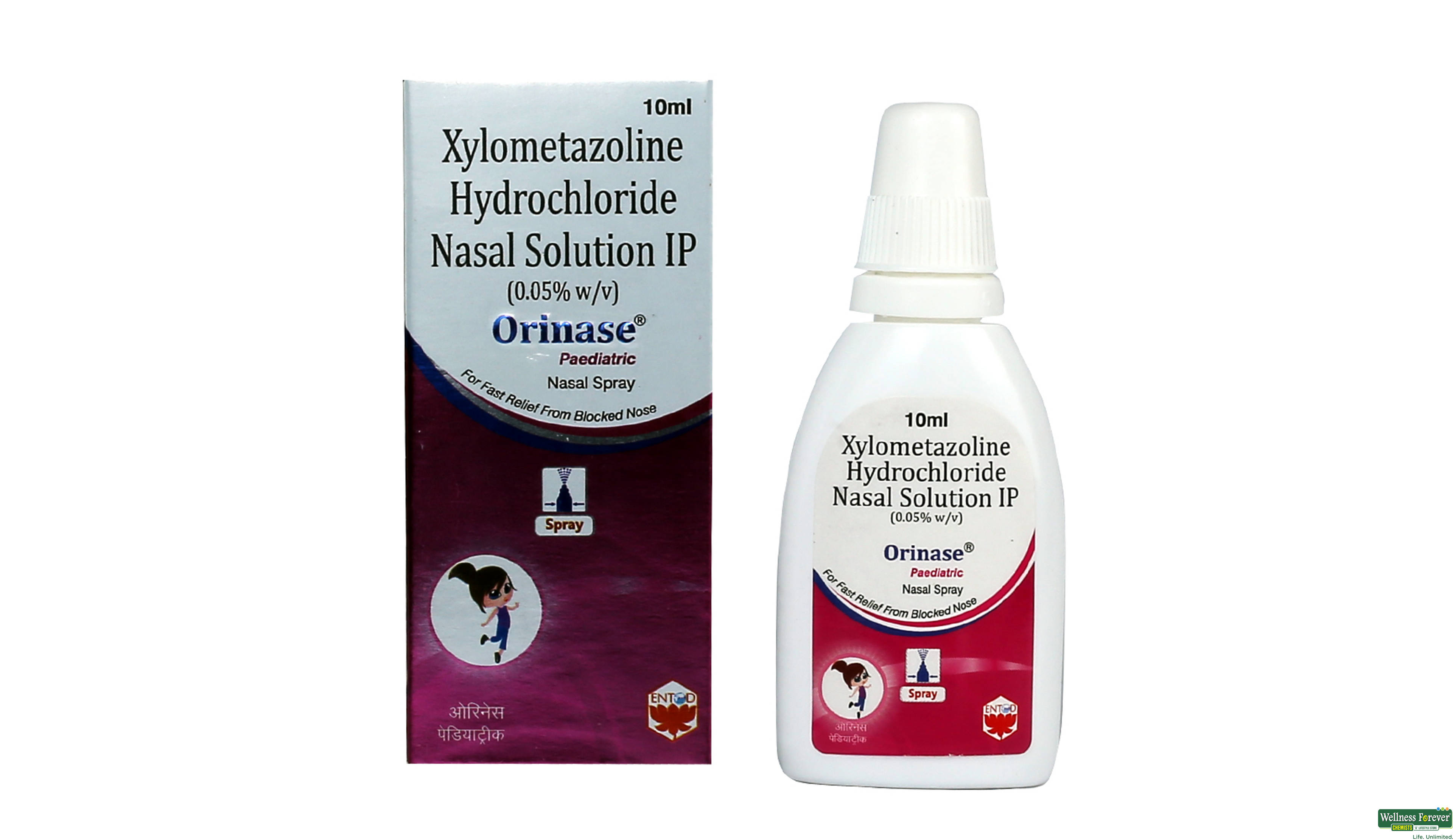 ORINASE PAED N/DROP 10ML- 1, 10ML, 