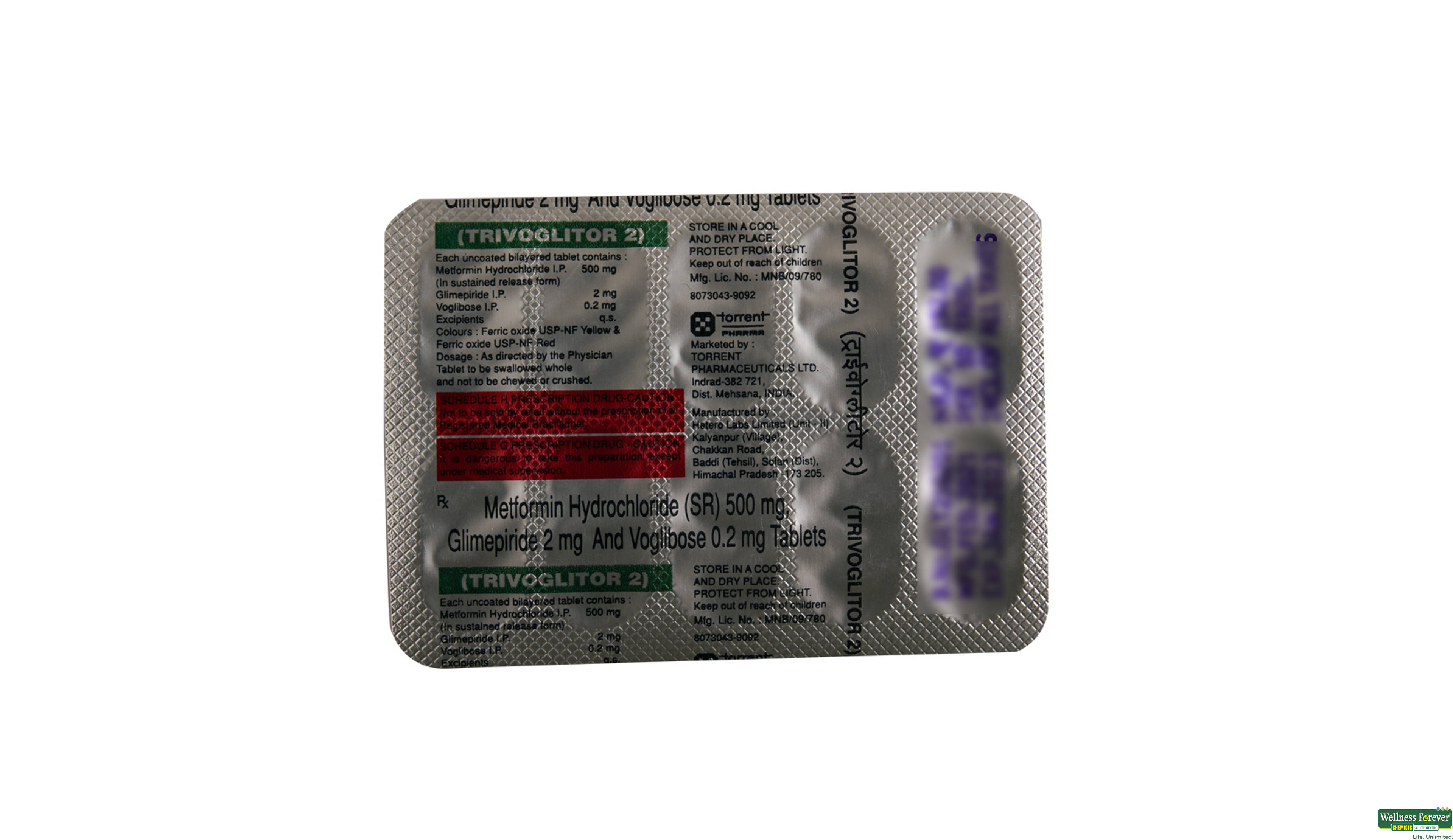 TRIVOGLITOR 2MG 10TAB- 2, 10TAB, 