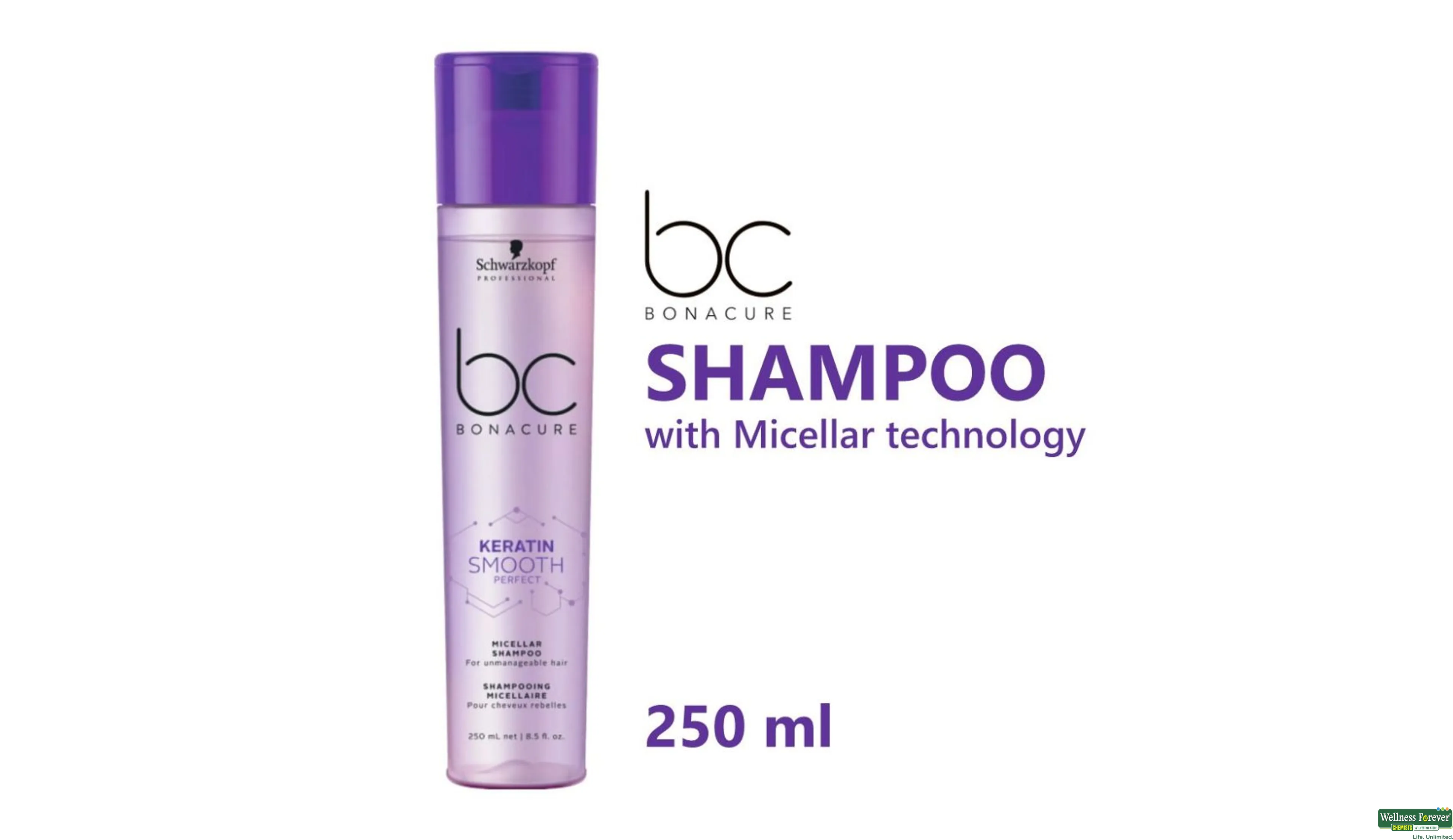 BC Bonacure Keratin Smooth Perfect Shampoo 250ml / 8.5oz