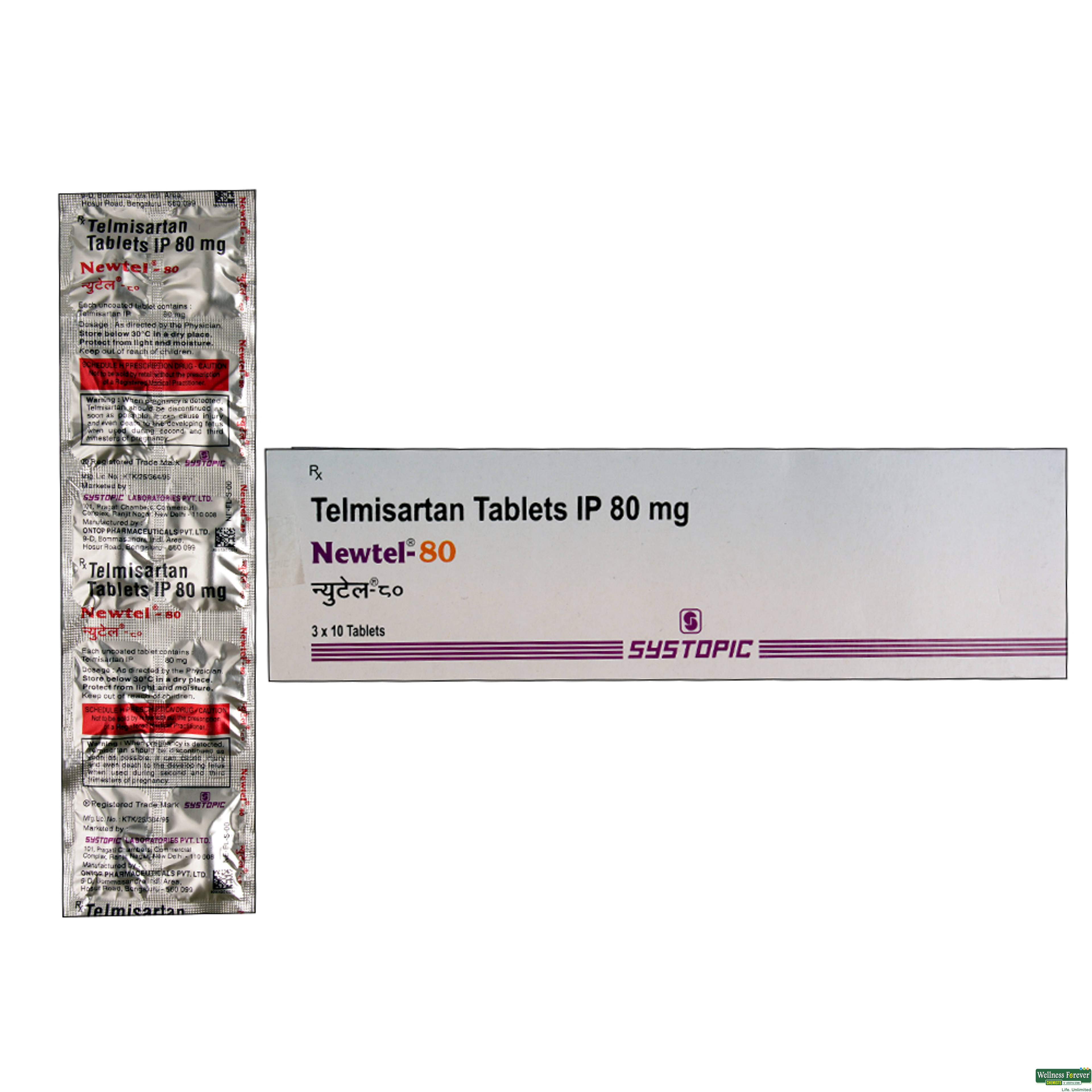 Newtel 80mg 10 Tablets-image