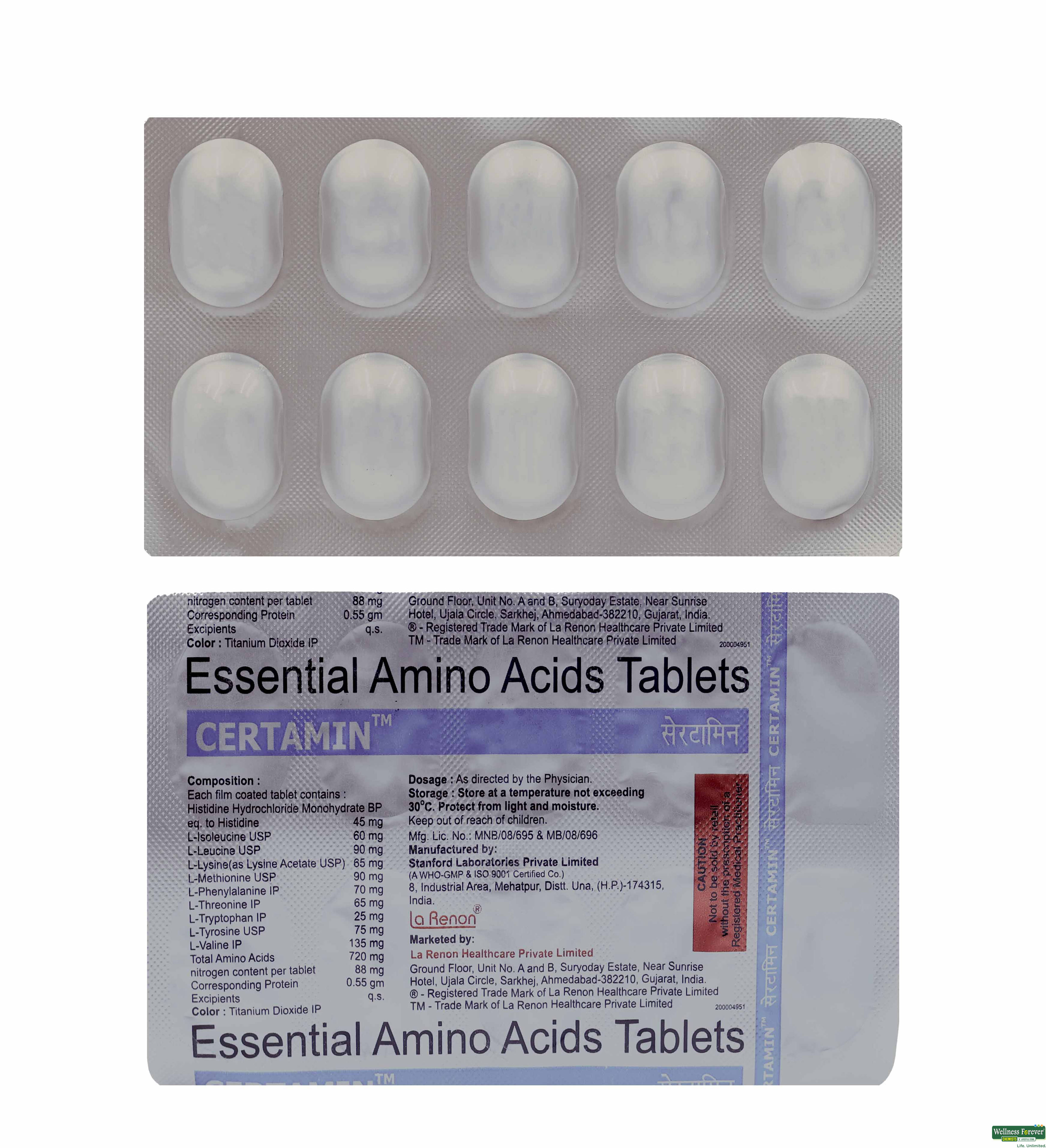 Certamin 10 Tablets-image