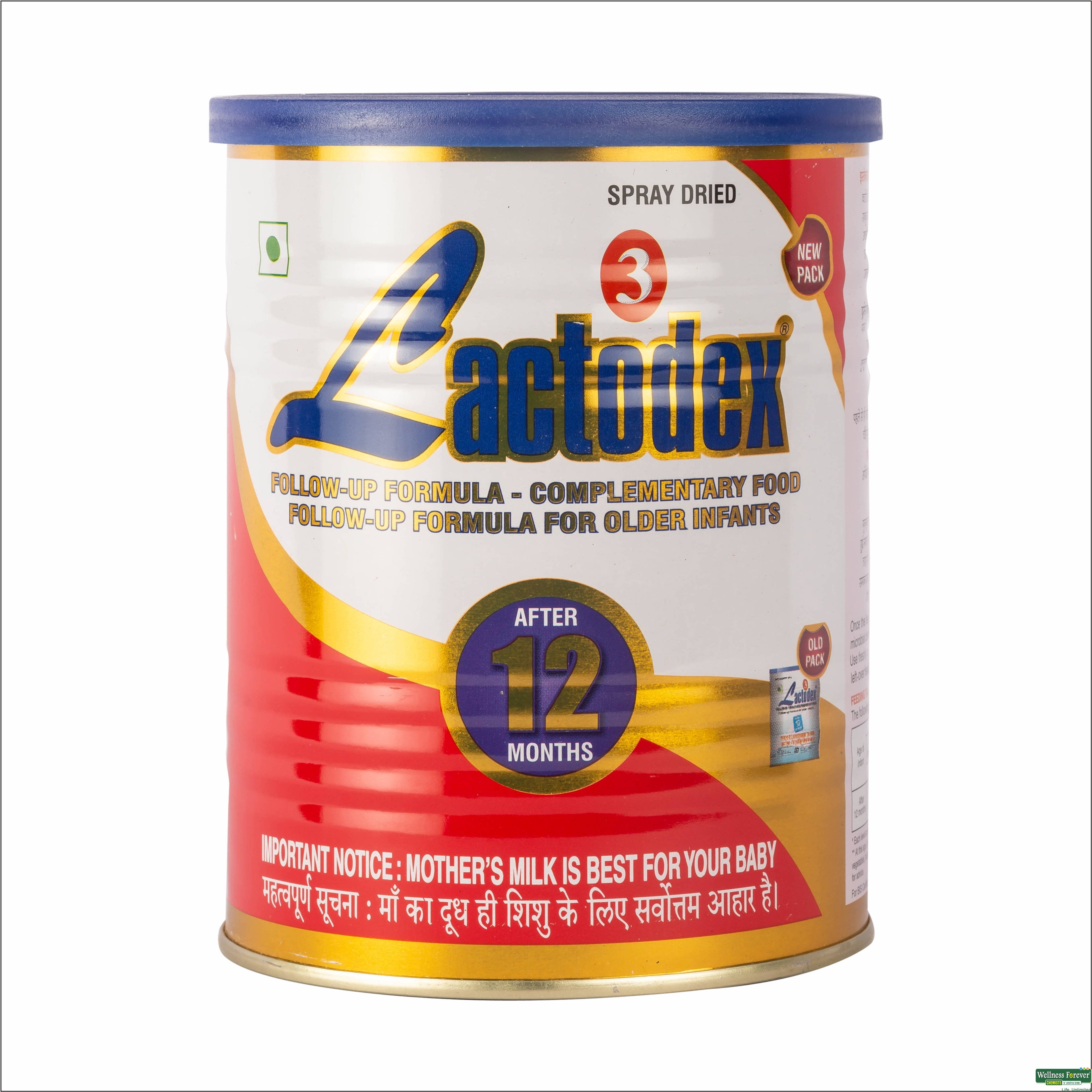 Lactodex 3 Follow Up Formula 450g-image