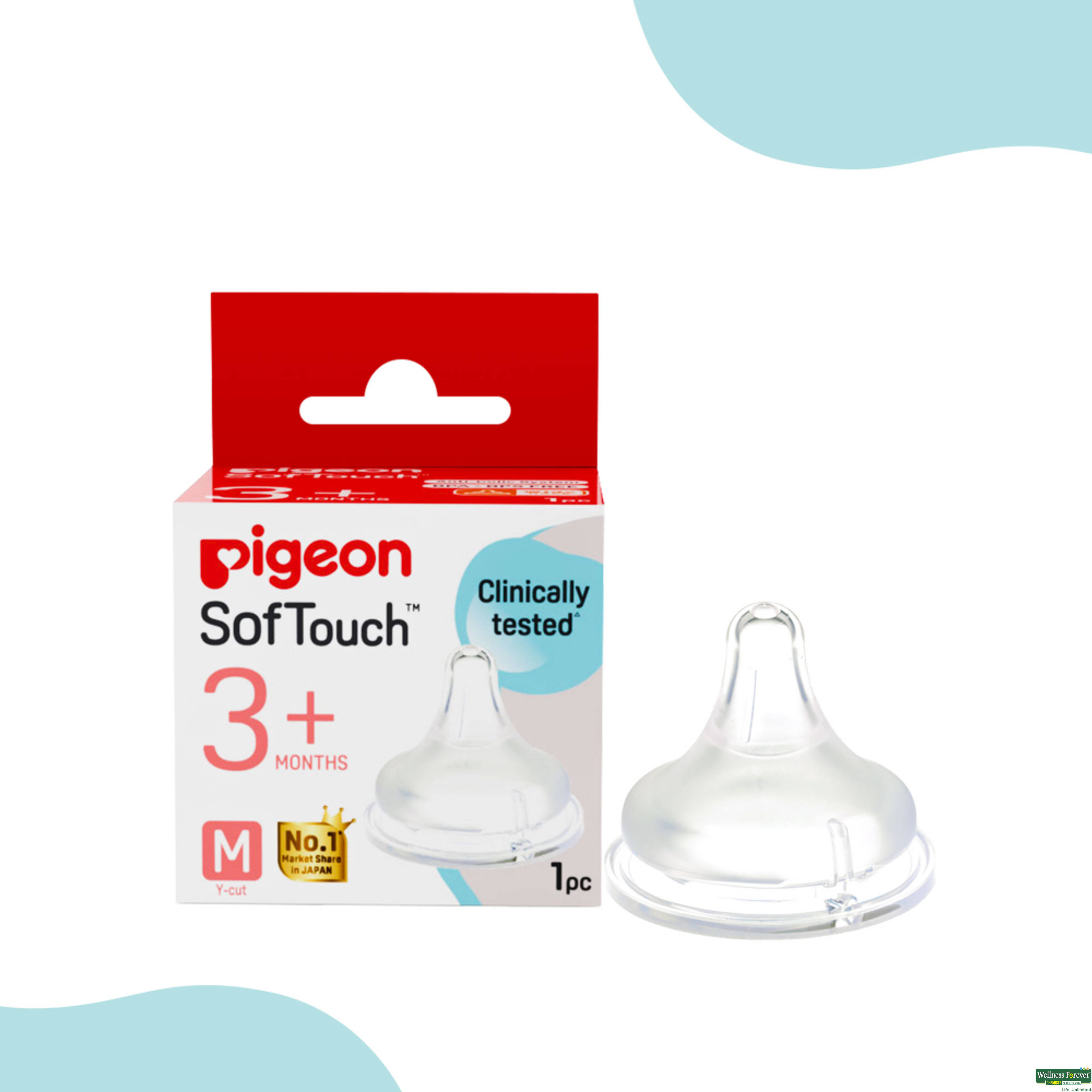 PIGEON NIPPLE PERISTALTICPLUS SOFTOUCH M-image