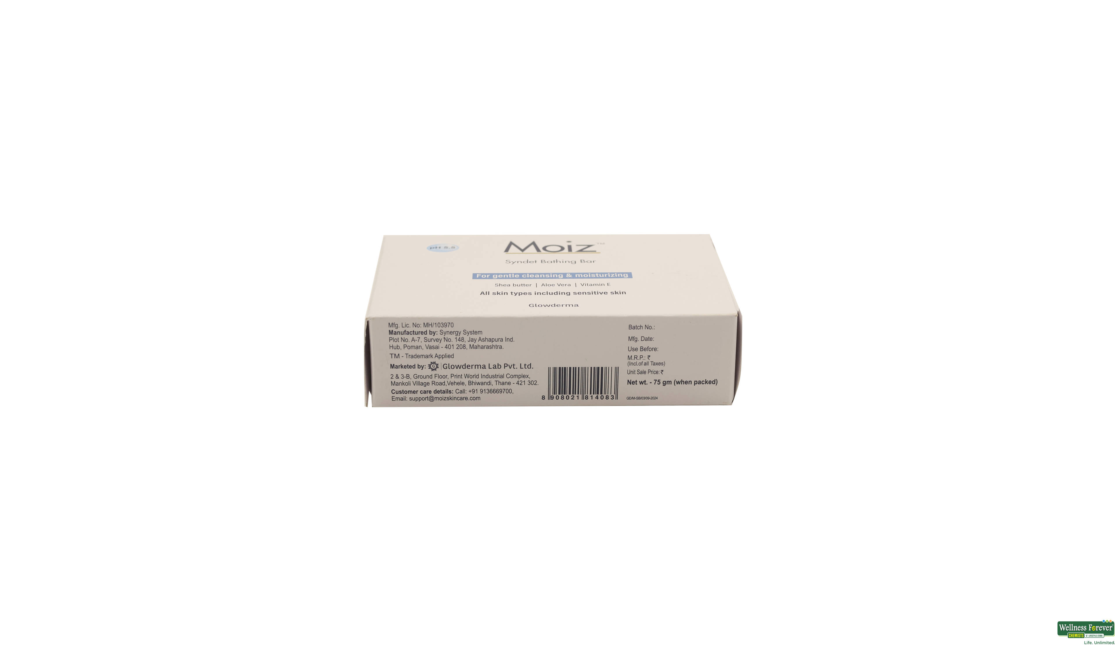 MOIZ MOIST SYNDET BAR 75GM- 3, 75GM, 