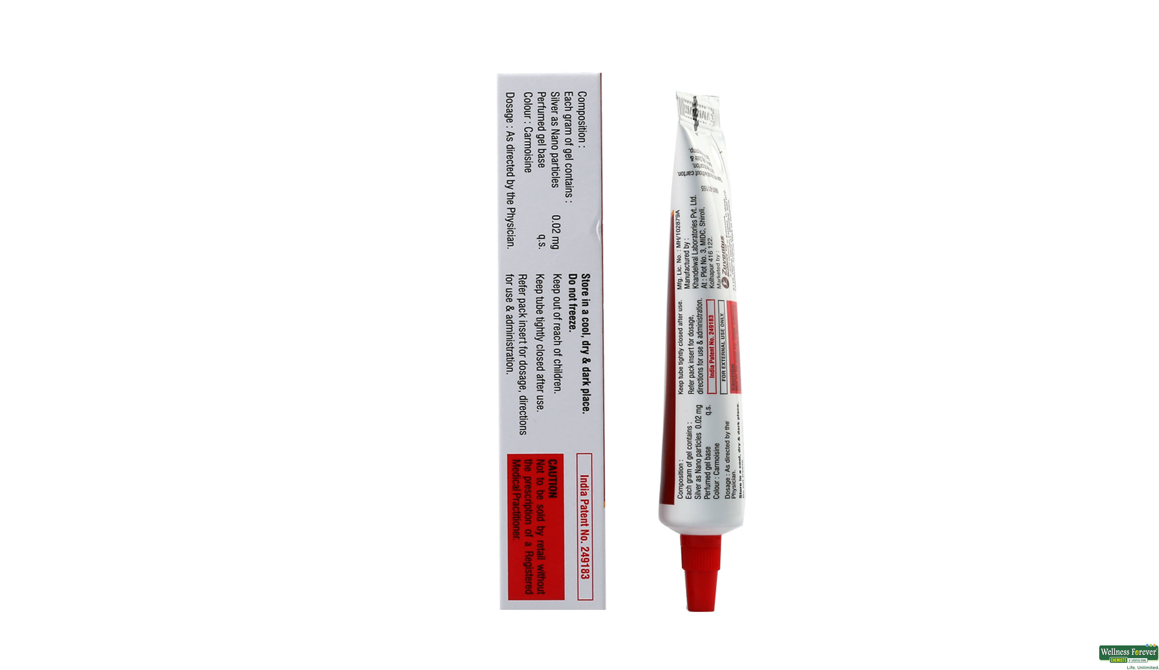 MEGANANO GEL 15GM- 2, 15GM, 