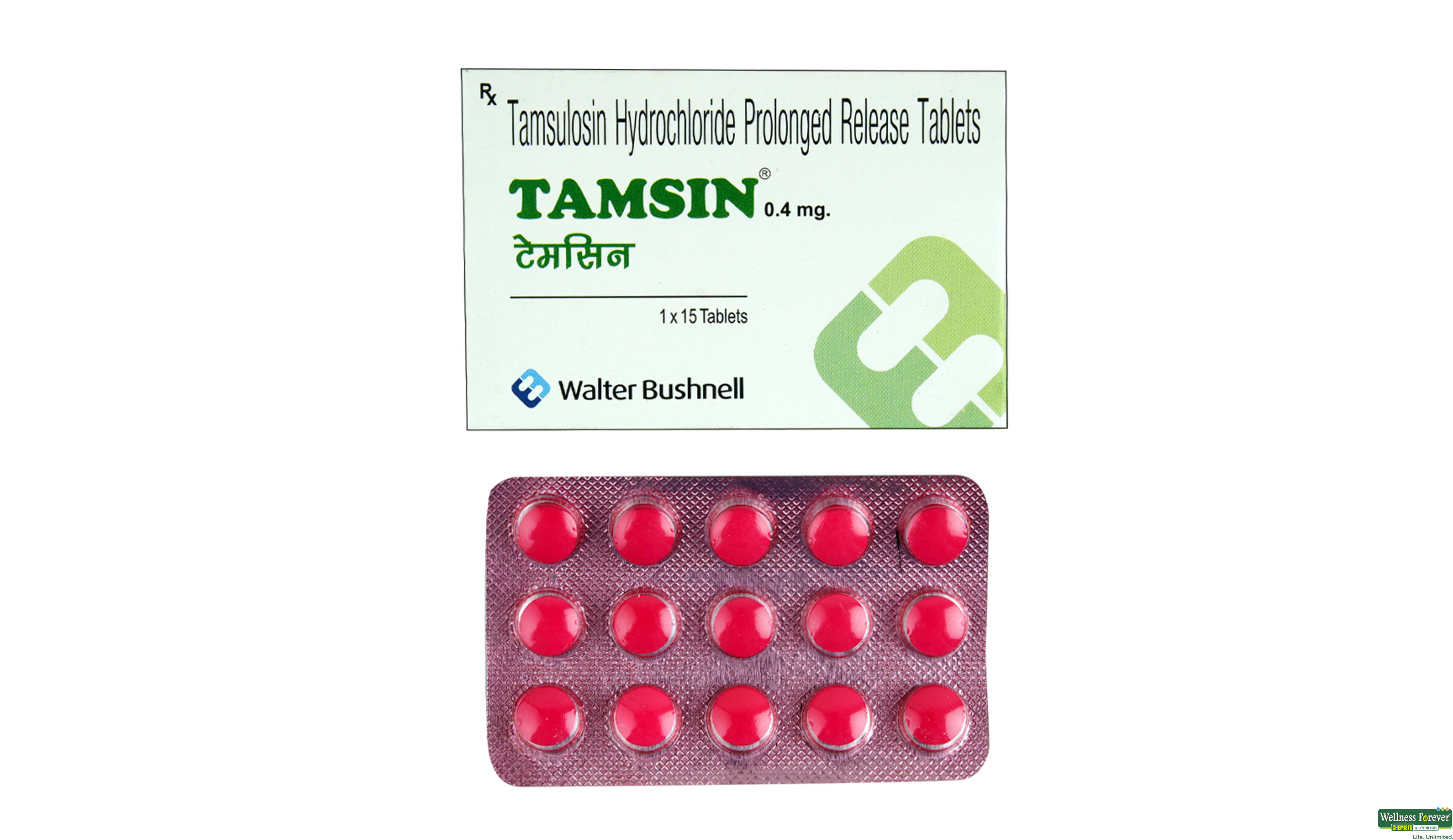 TAMSIN 0.4MG 15TAB- 1, 15TAB, 