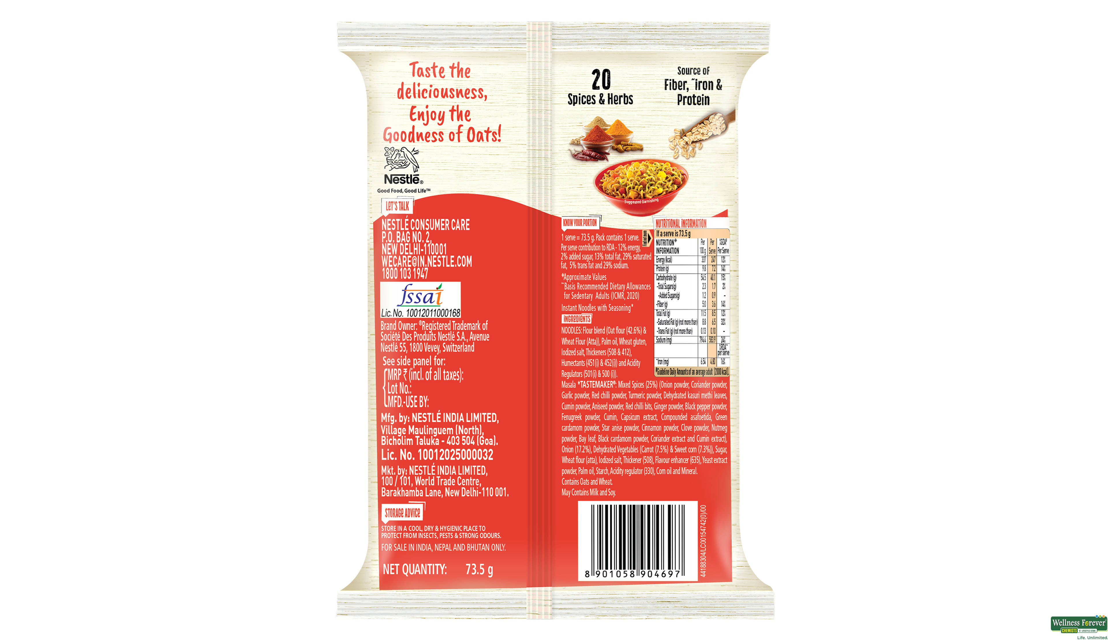 MAGGI NOODLE MASALA OATS 73GM- 3, 73GM, null