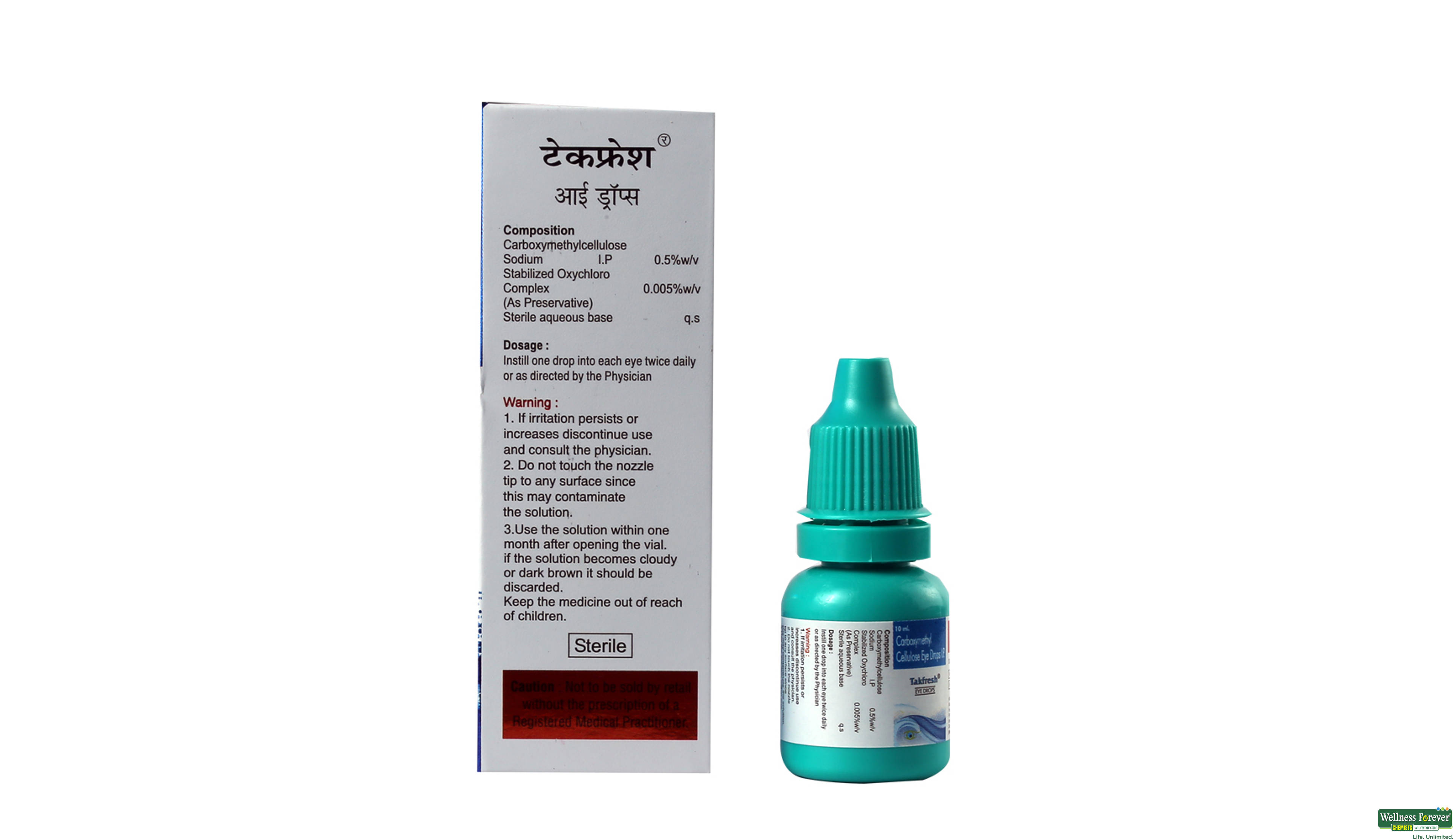 TAKFRESH E/DROPS 10ML- 2, 10ML, 