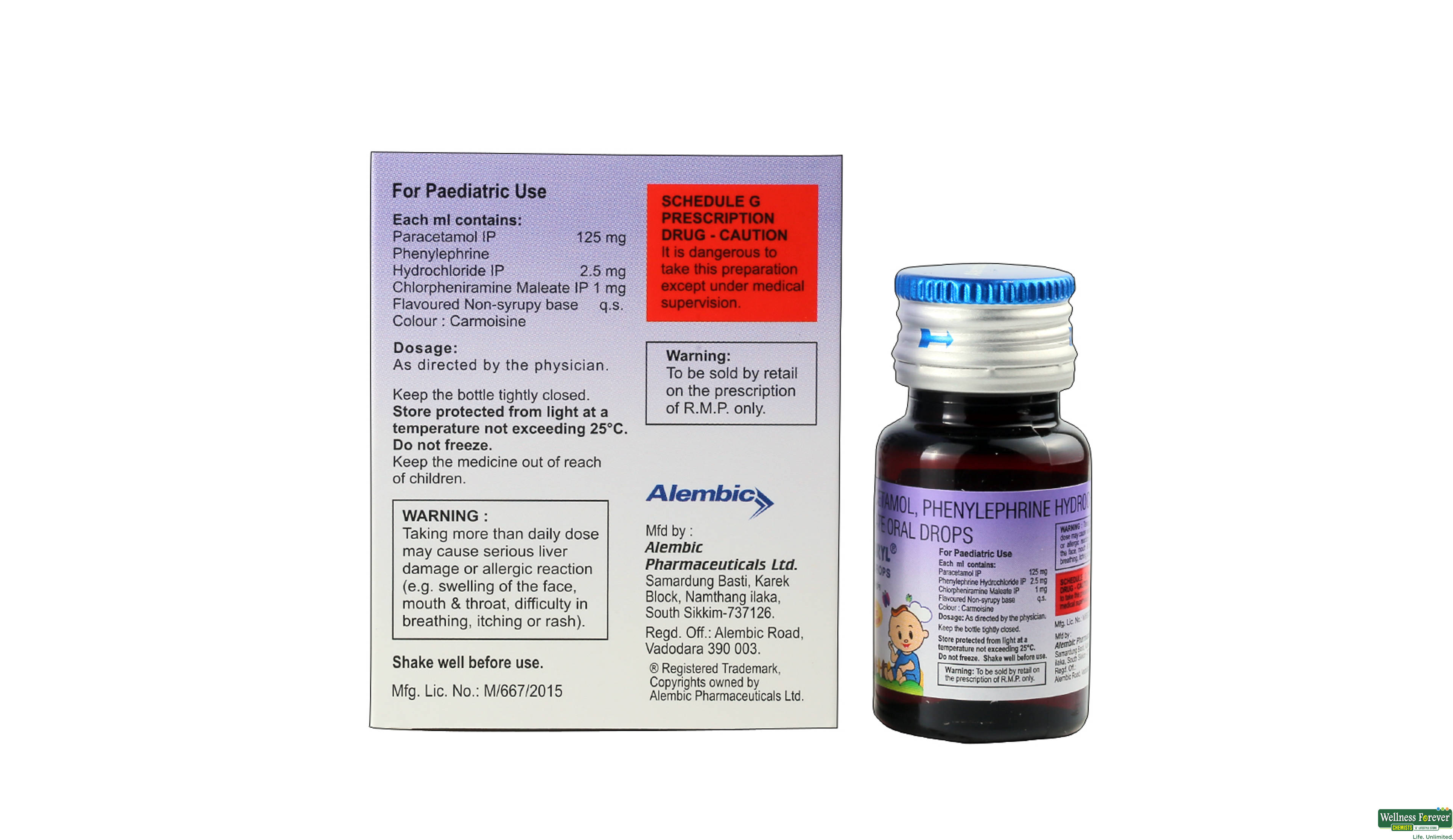 WIKORYL ORAL DROPS 15ML- 2, 15ML, 