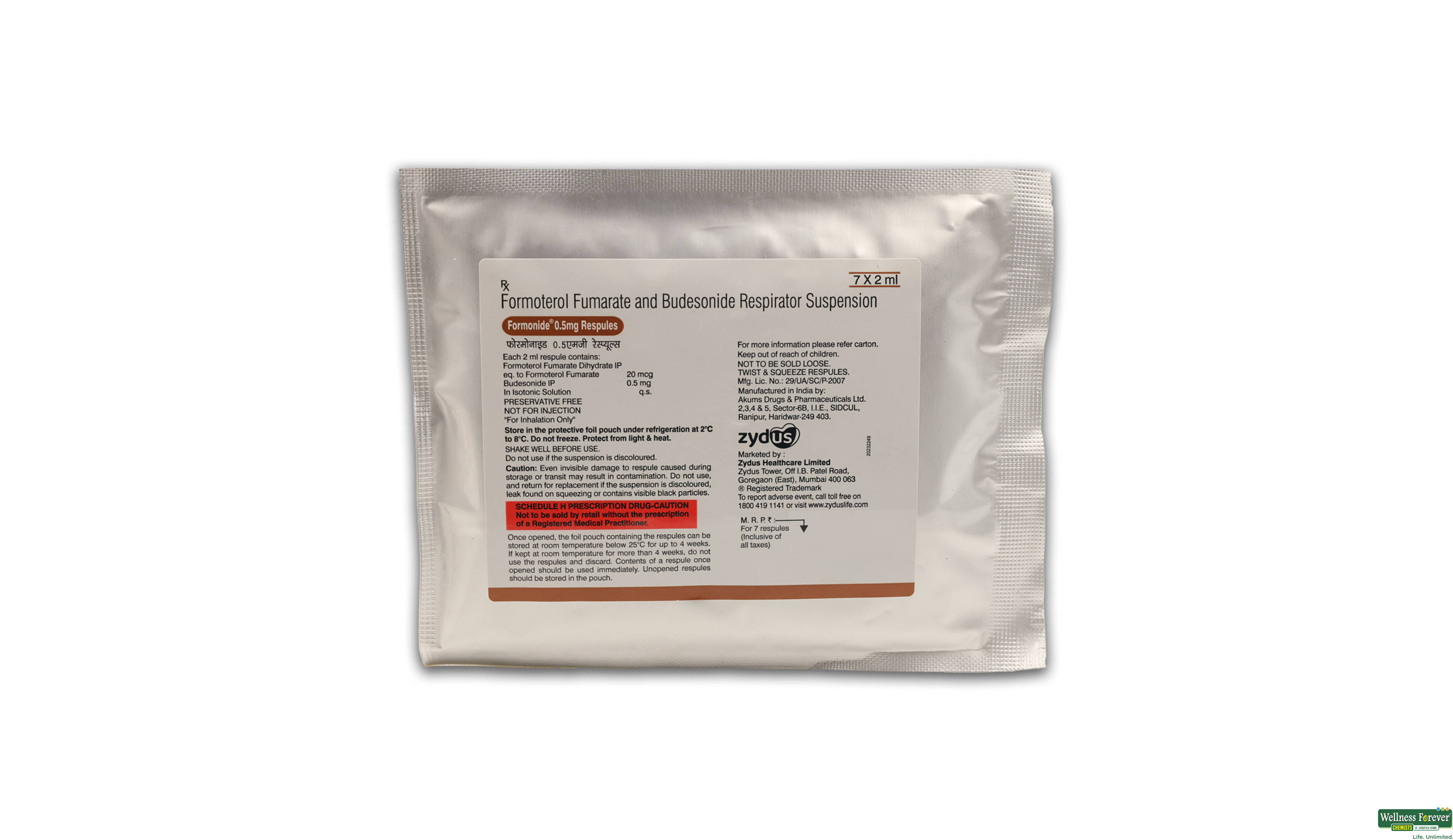 FORMONIDE 0.5MG RESPULES 2ML- 1, 2ML, 