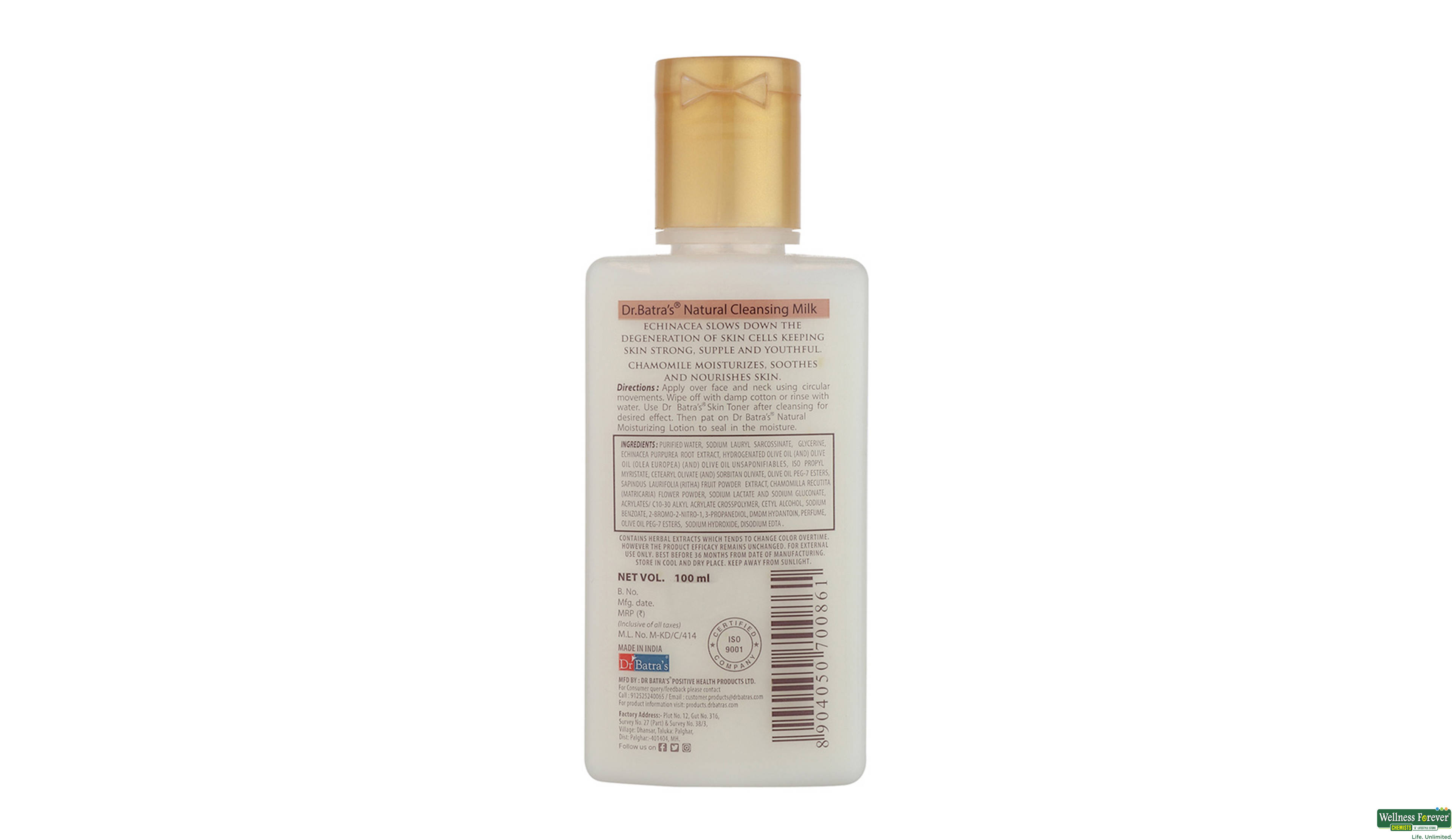 DR BATRAS NATURAL CLEANSING MILK 100ML- 2, 100ML, 