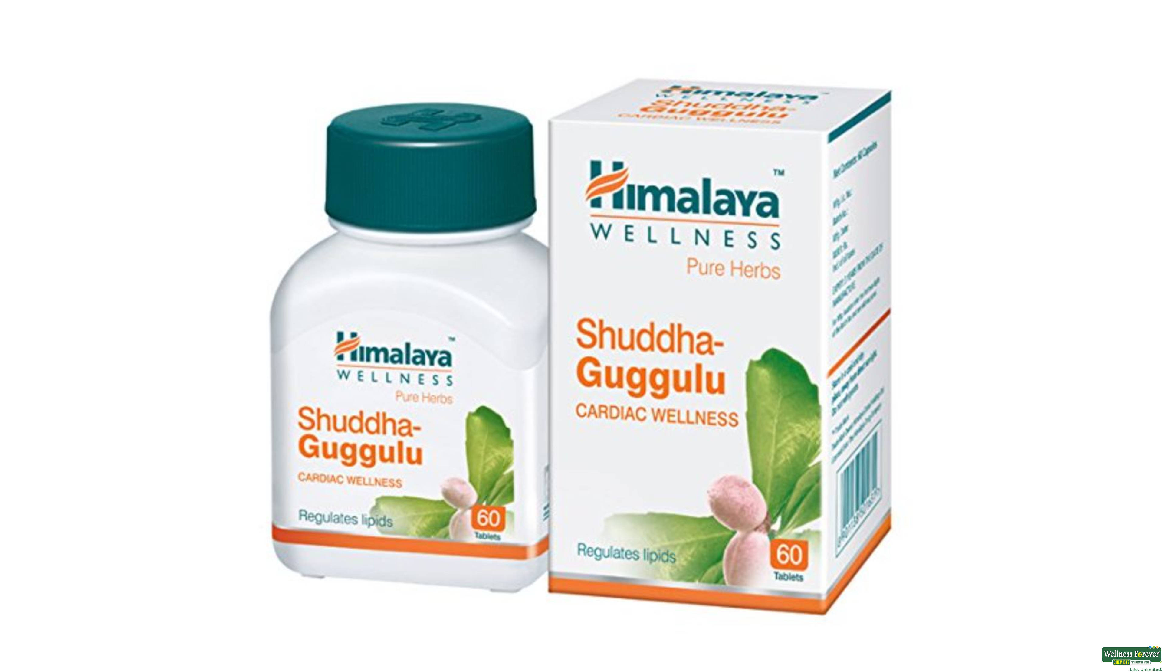 SHUDDHA GUGGULU 60CAP HIMA- 1, 60CAP, 
