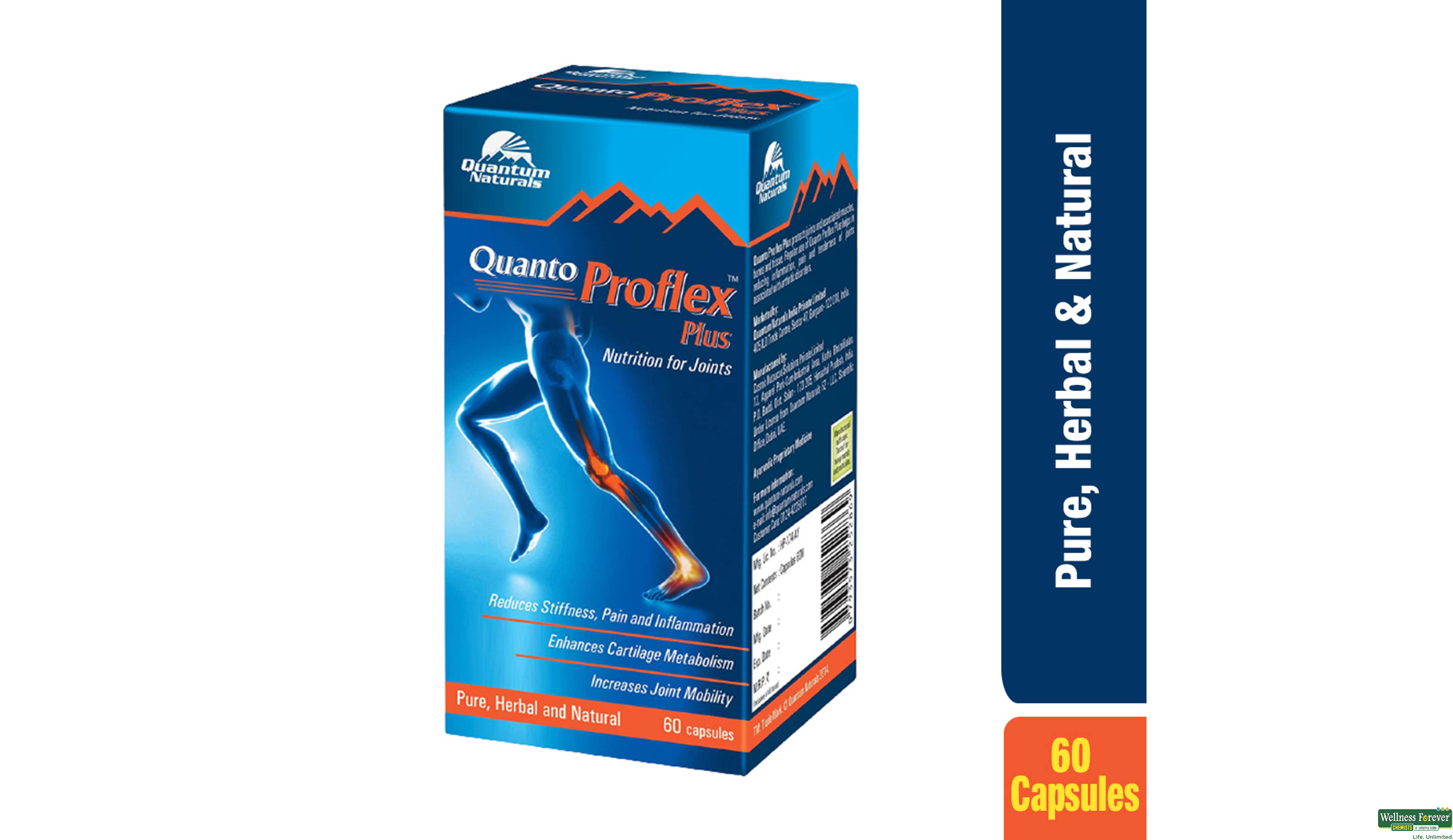 QUANTO PROFLEX PLUS 60CAP- 1, 60CAP, 