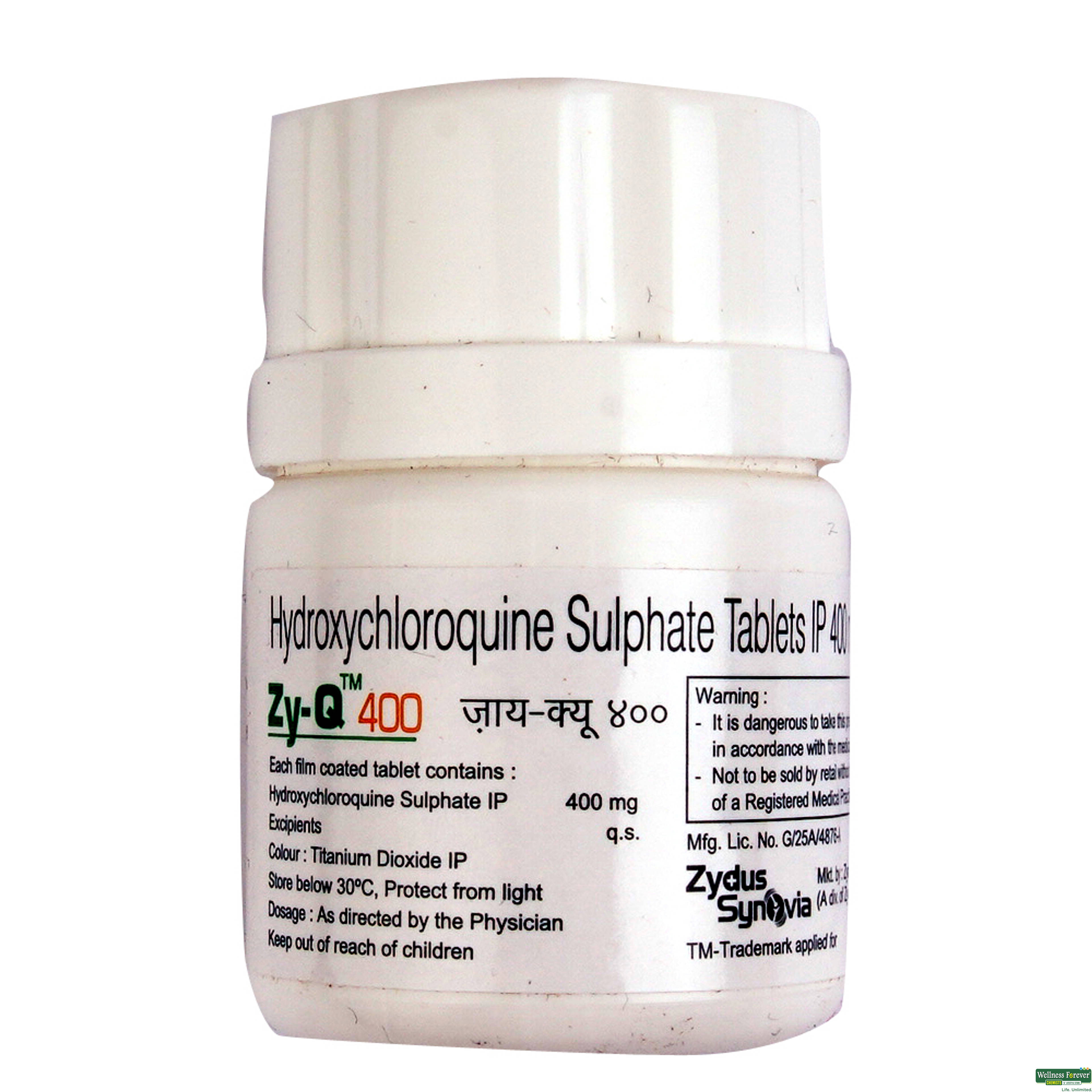 ZY-Q 400mg 30 Tablets-image