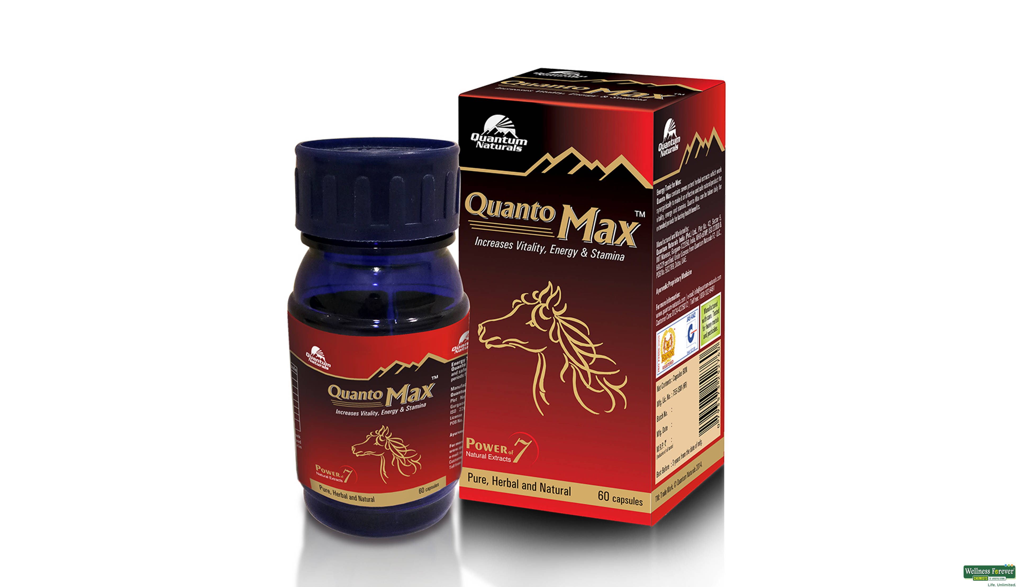 QUANTO MAX 60CAP- 2, 60CAP, 
