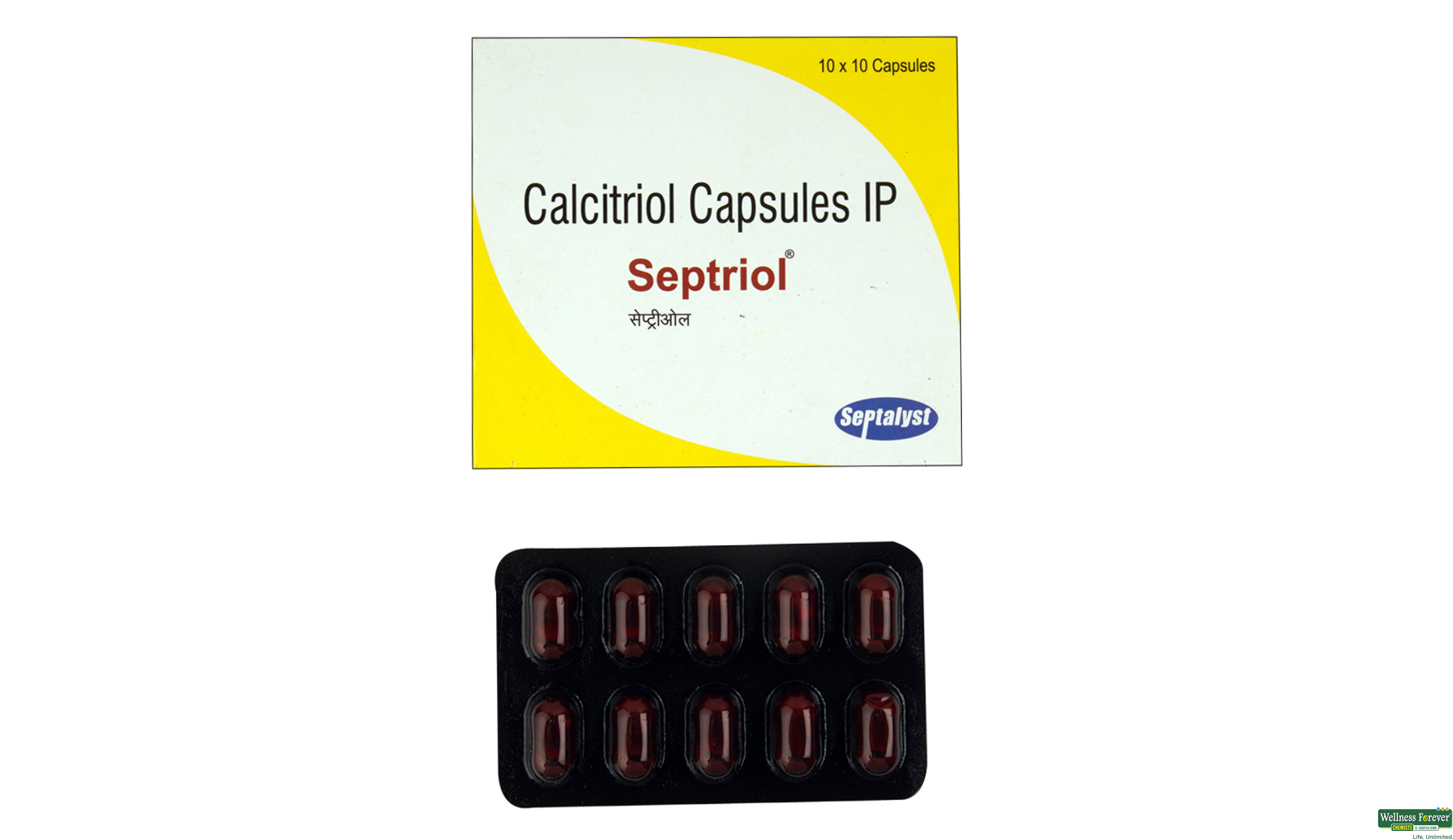 SEPTRIOL 0.25MCG 10CAP- 1, 10CAP, 