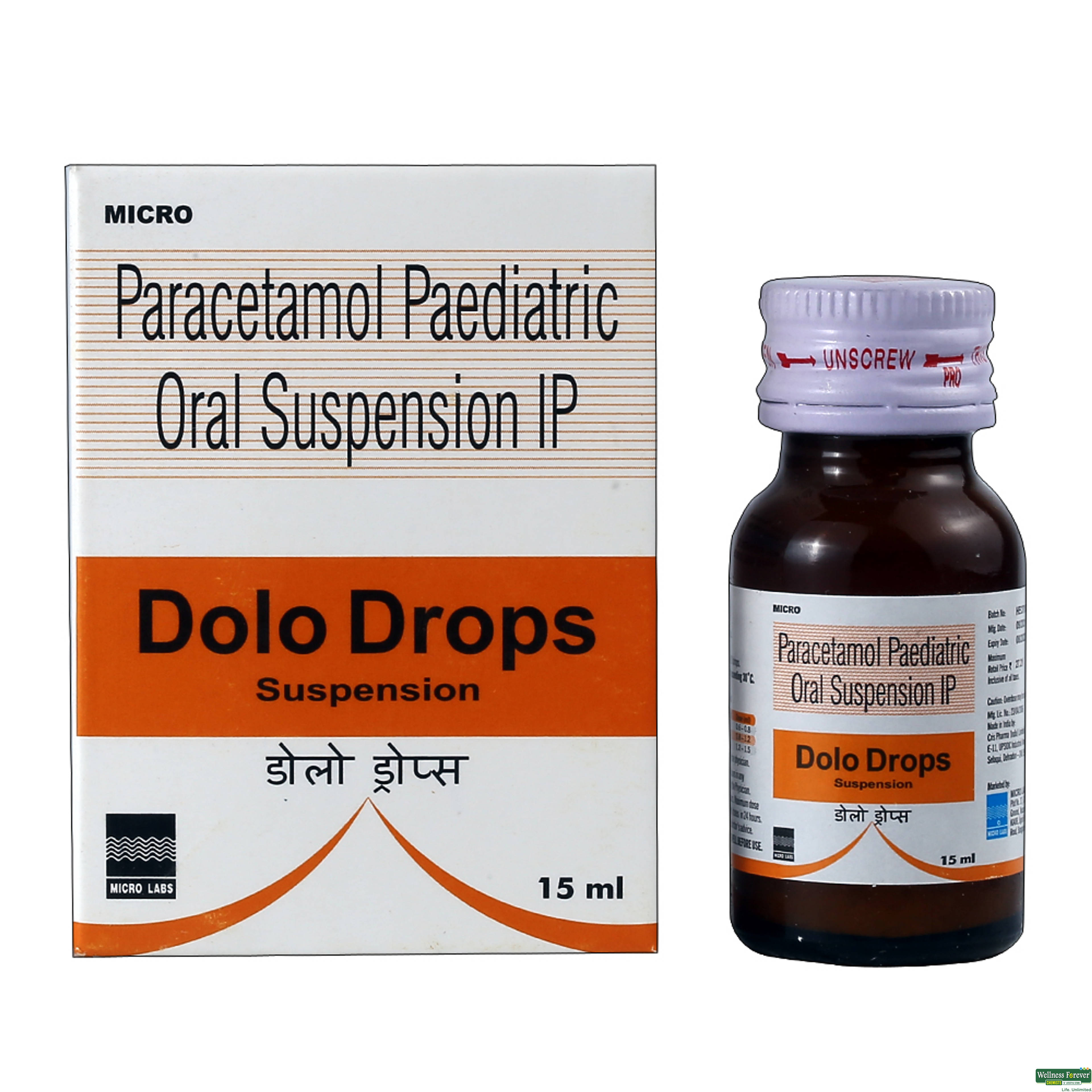 DOLO DROPS 15ML-image